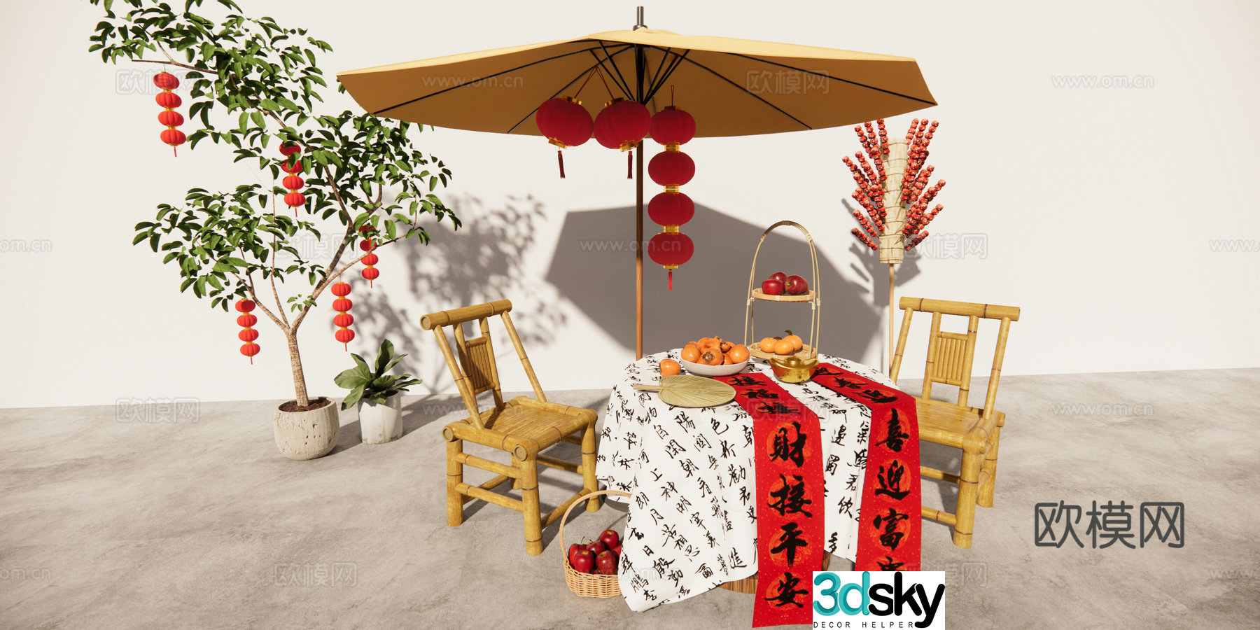 Chinese New Year Beauty and Ancient Stand Market Stand National Fashion Beauty and Ancient Stand 3D Model