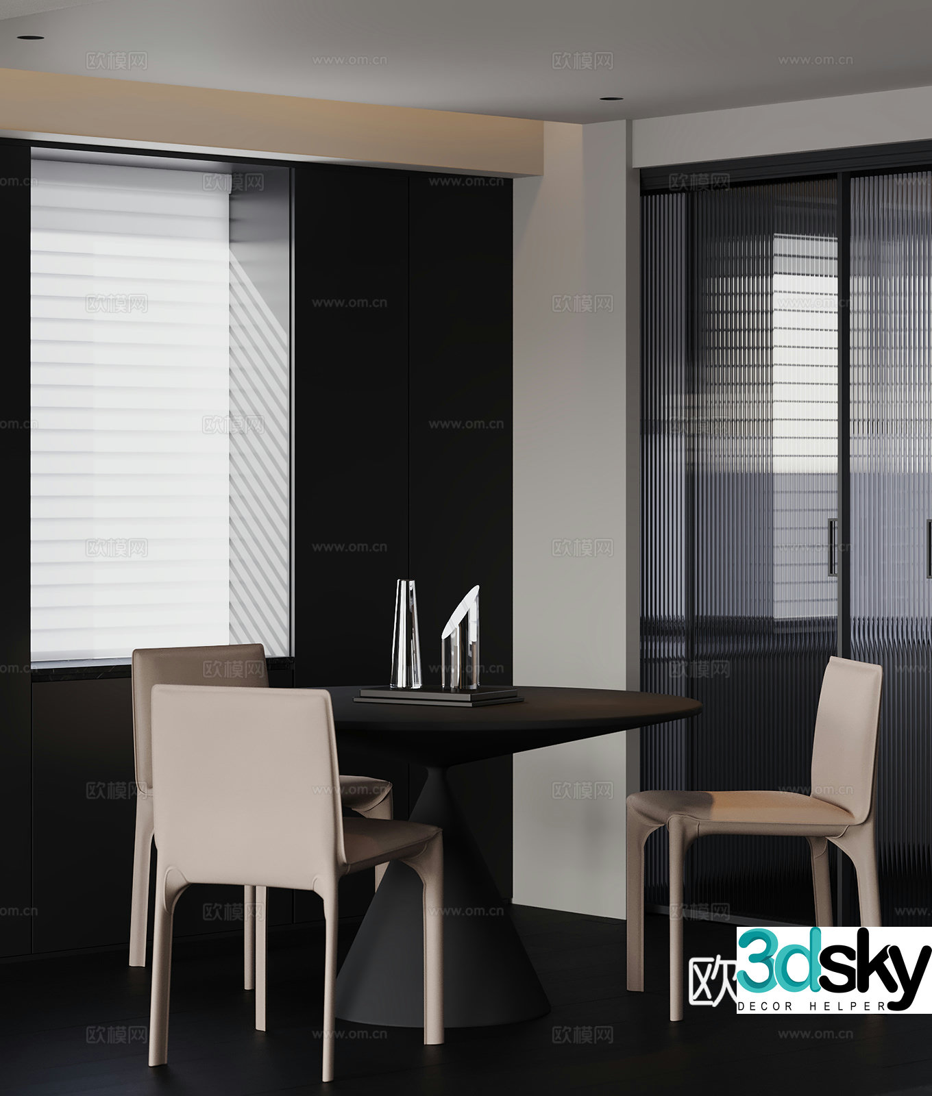 Modern dining table and chair 3d model