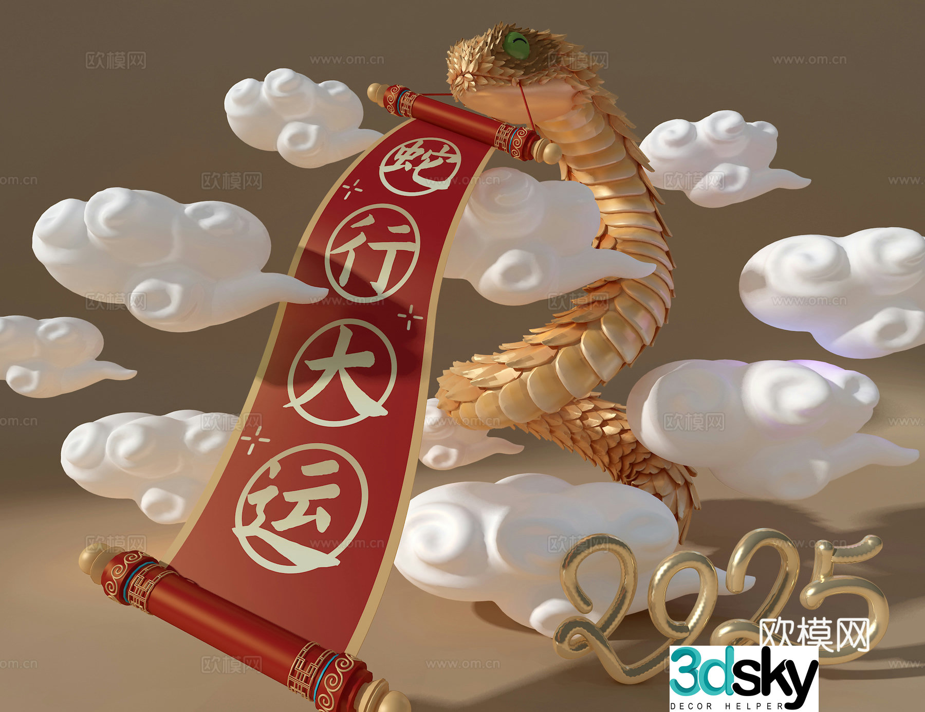 Year of the Snake Beauty Chen 3D Model