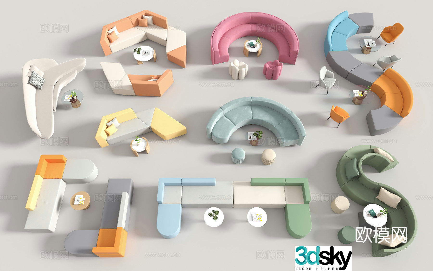 Modern special-shaped sofa S-shaped sofa Round sofa Curved sofa 3D model
