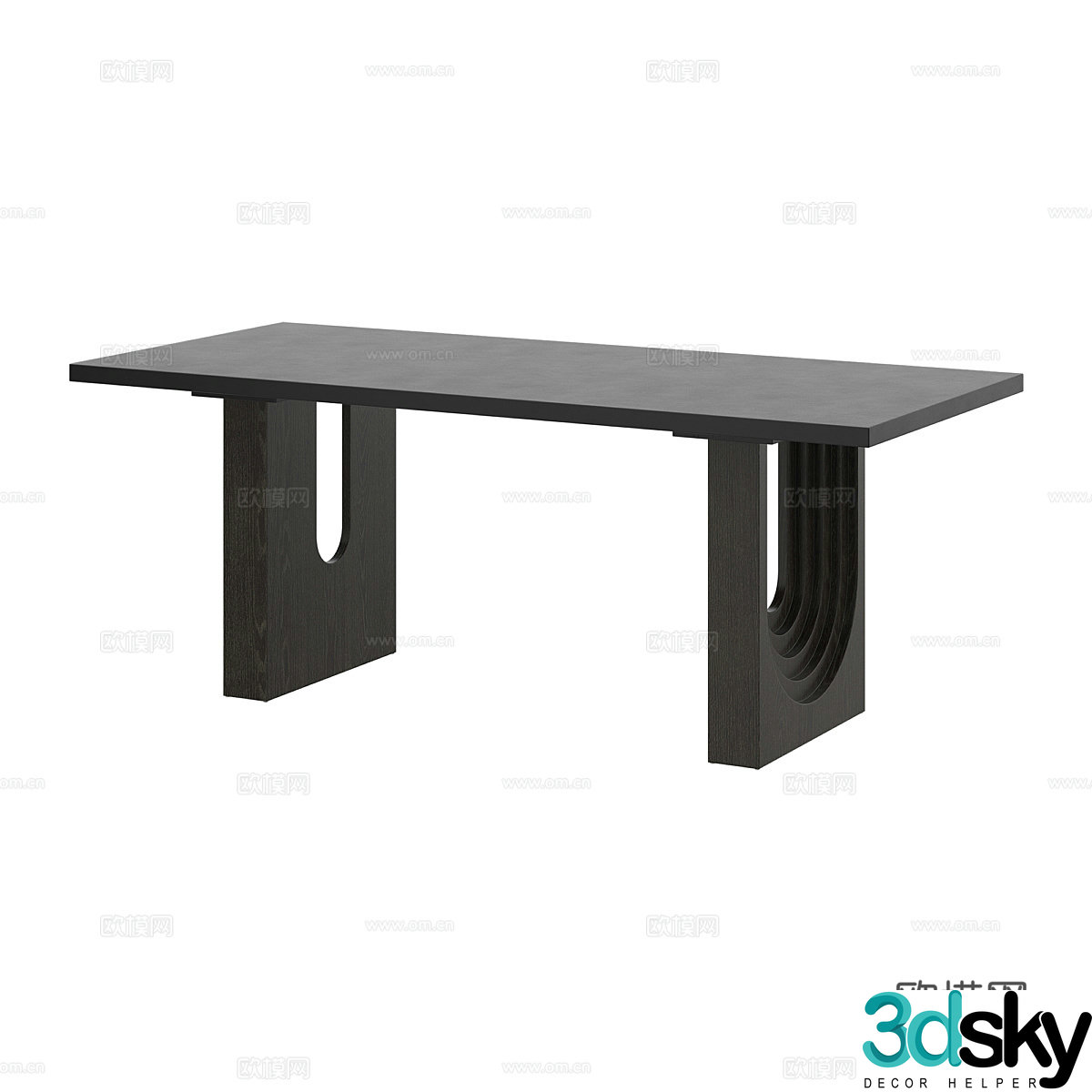 Modern dining table 3d model