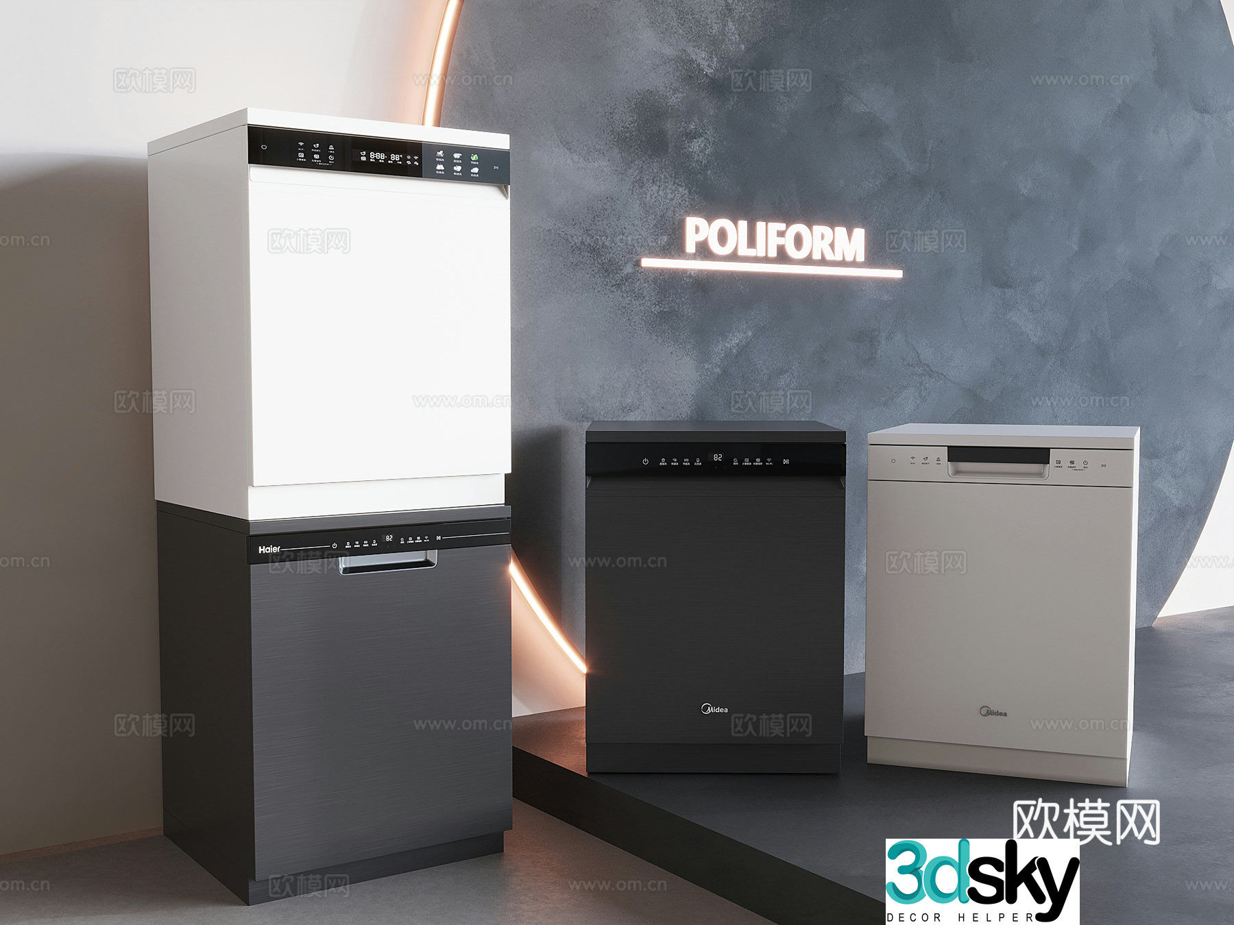 Intelligent embedded dishwasher Kitchen Electric 3D model