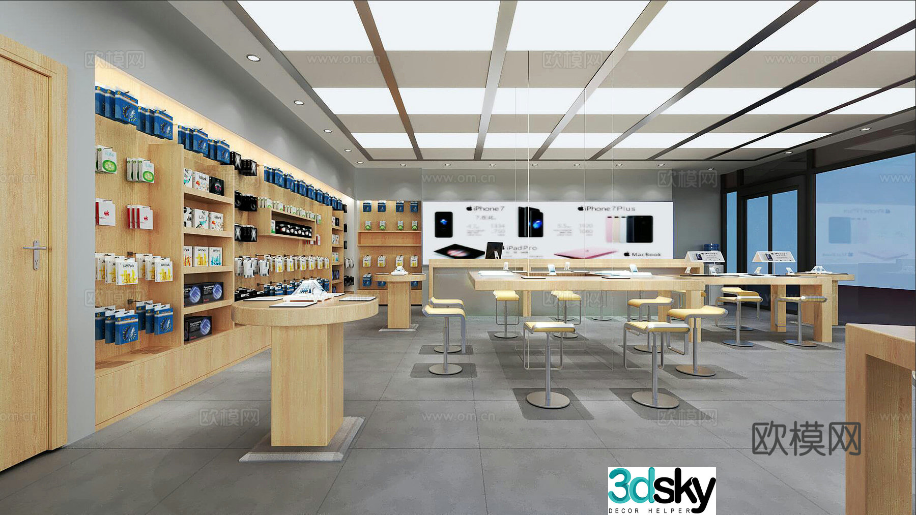 Modern digital store 3d model