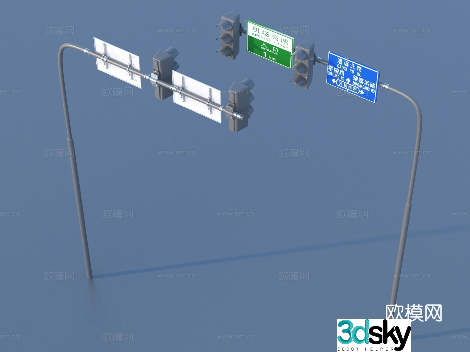 Road sign 3d model intersection sign