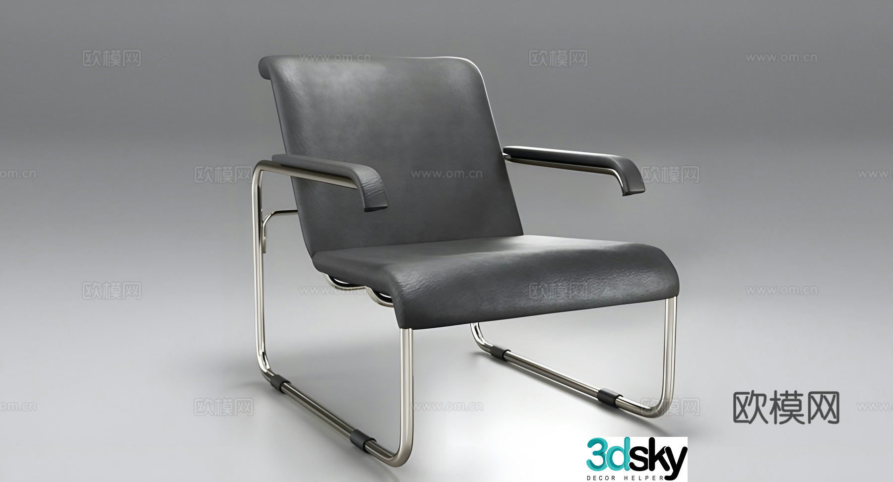 chair leisure chair 3d model