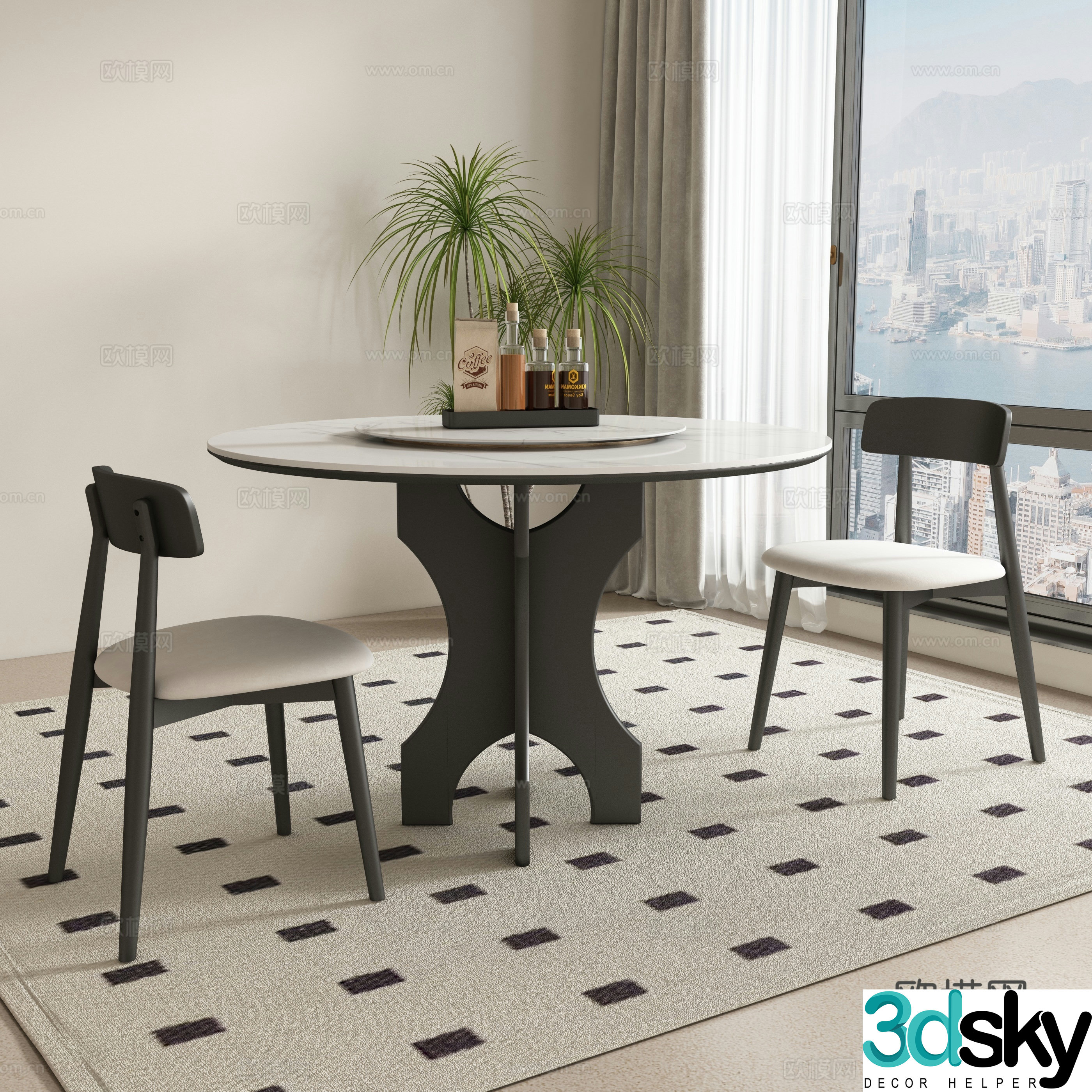 Modern round dining table and chair 3d model