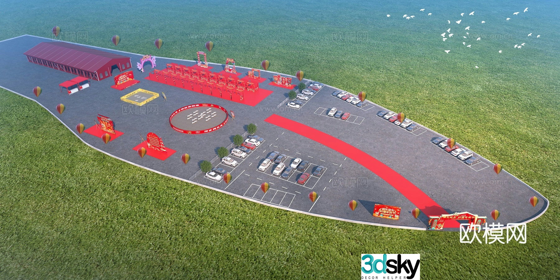 The 3D model of the new Chinese New Year Marketing Park Club 3D Model