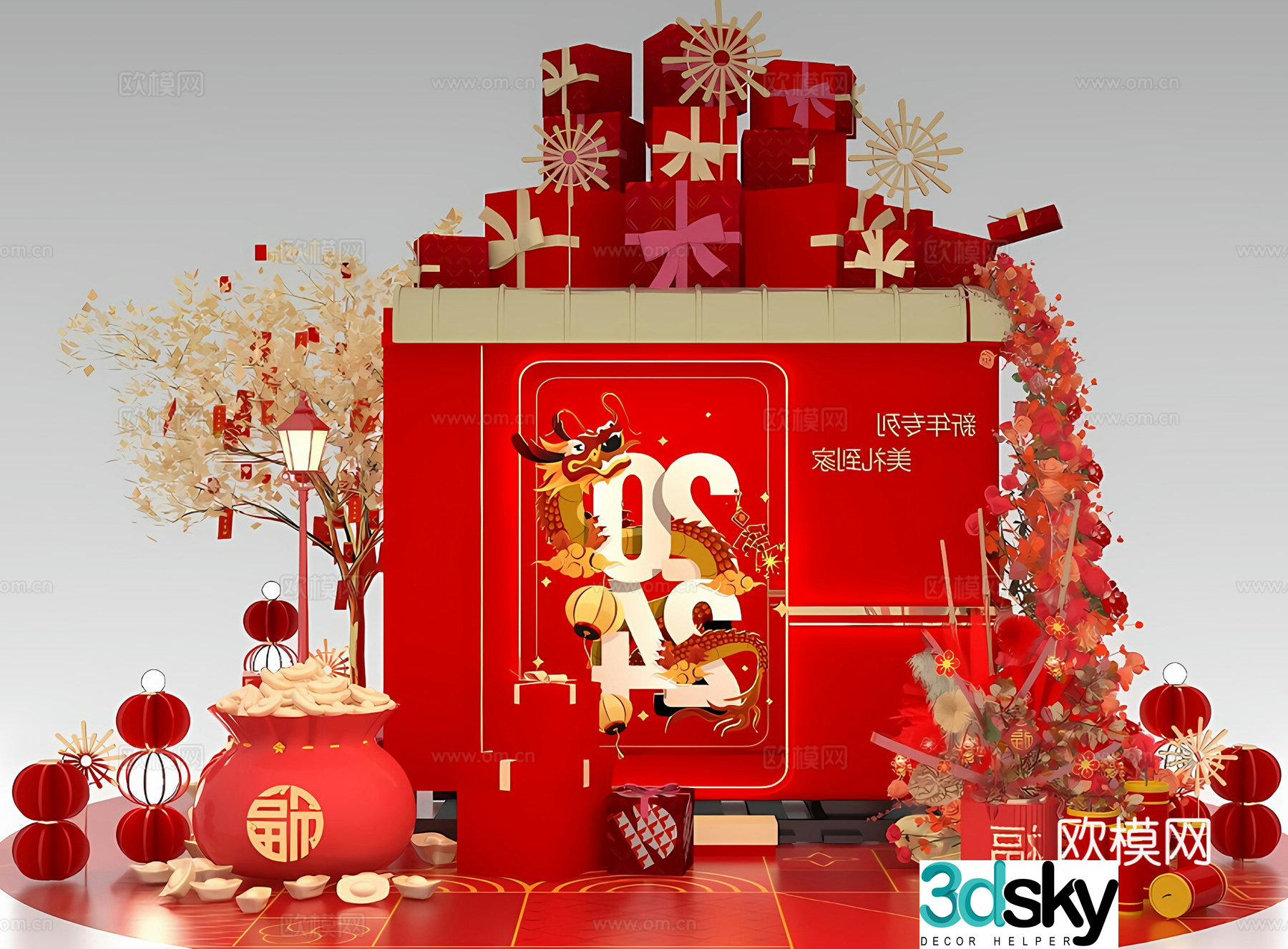 New Chinese New Year Beauty Flower Waterfall Gift Box Beauty 3D Model
