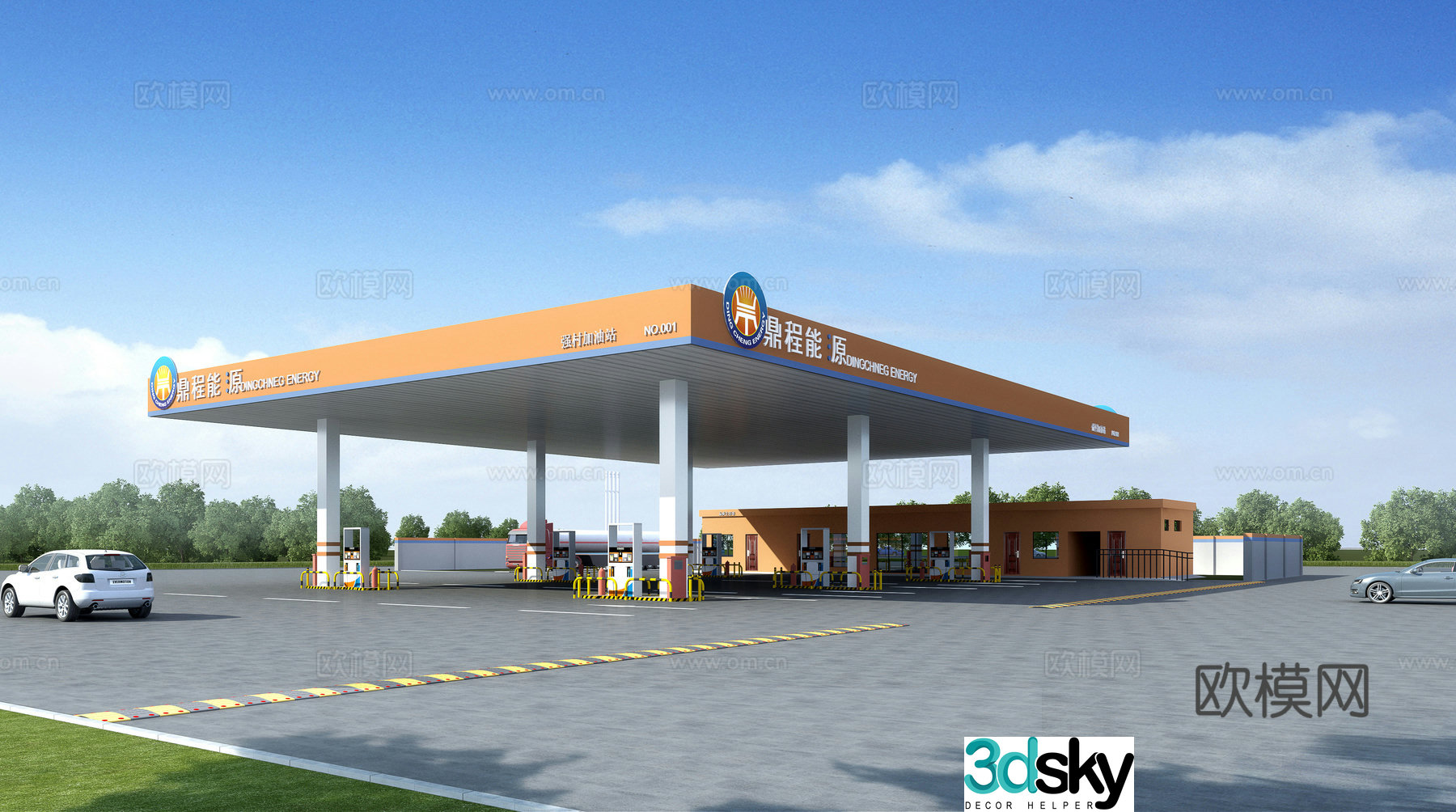 Gas station appearance 3d model
