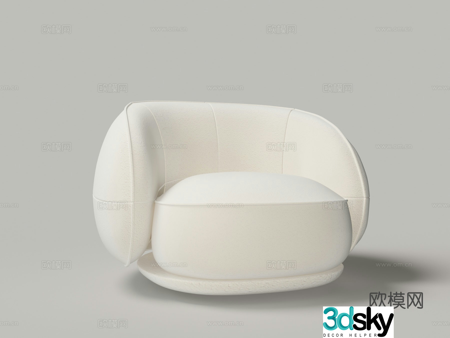 Modern single sofa 3d model