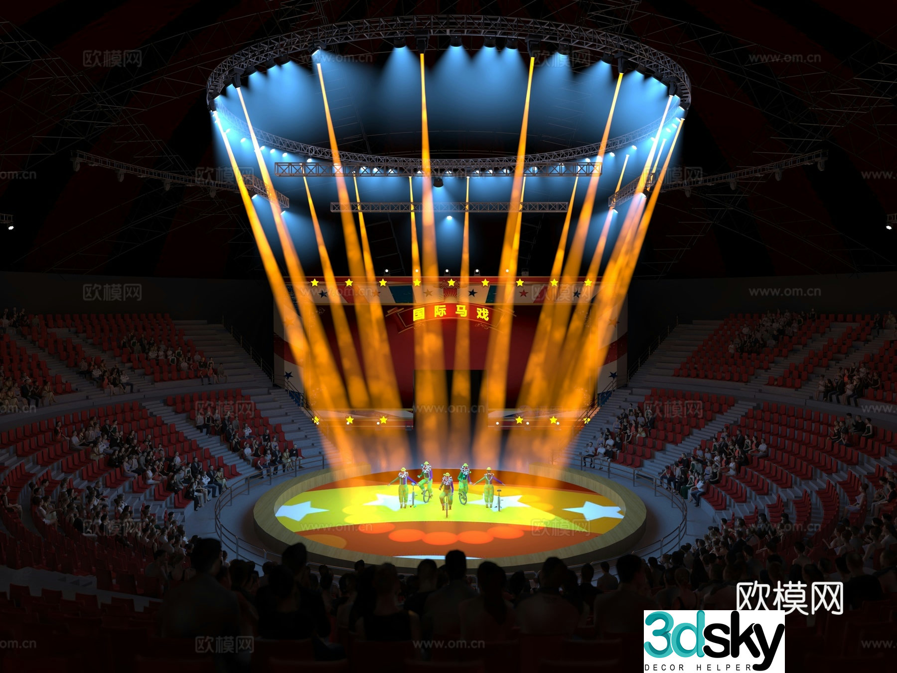 Circus Circus Circus Theater International Circus 3D model