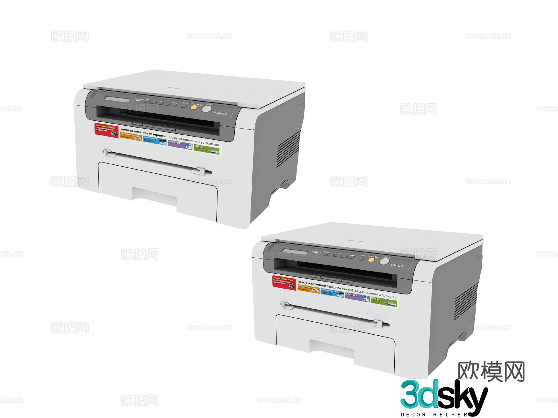 Printer Coper 3D model