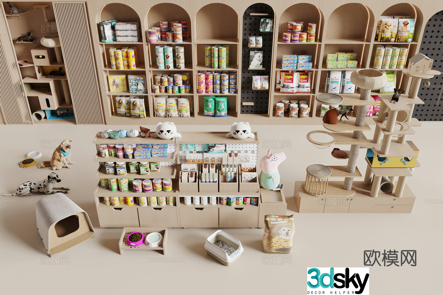 Modern pet supplies 3d model