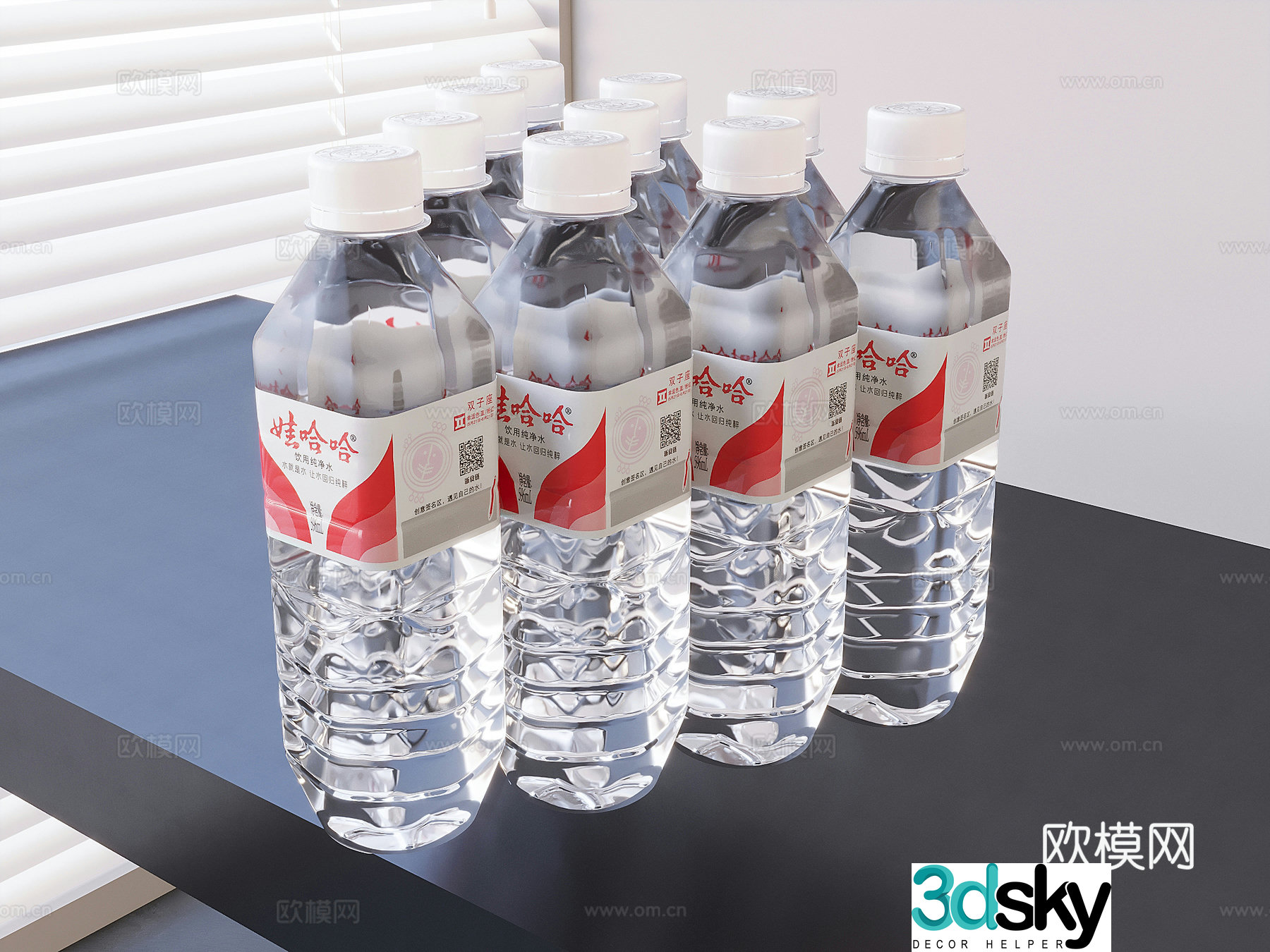 Mineral water bottled drinking water wahaha mineral water 3d model