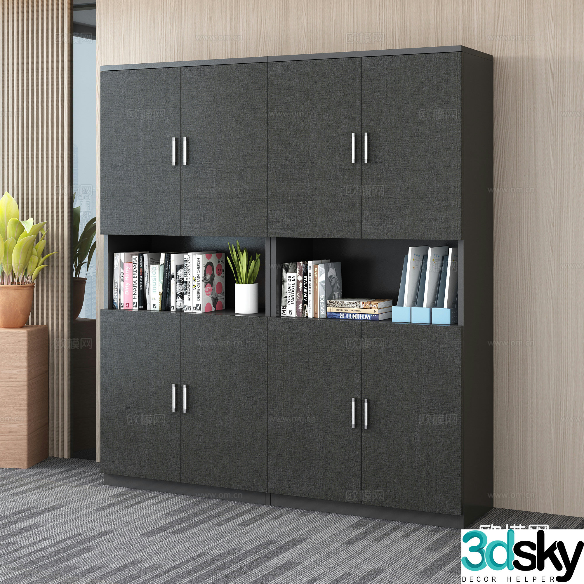 Modern File Cabinet 3D model