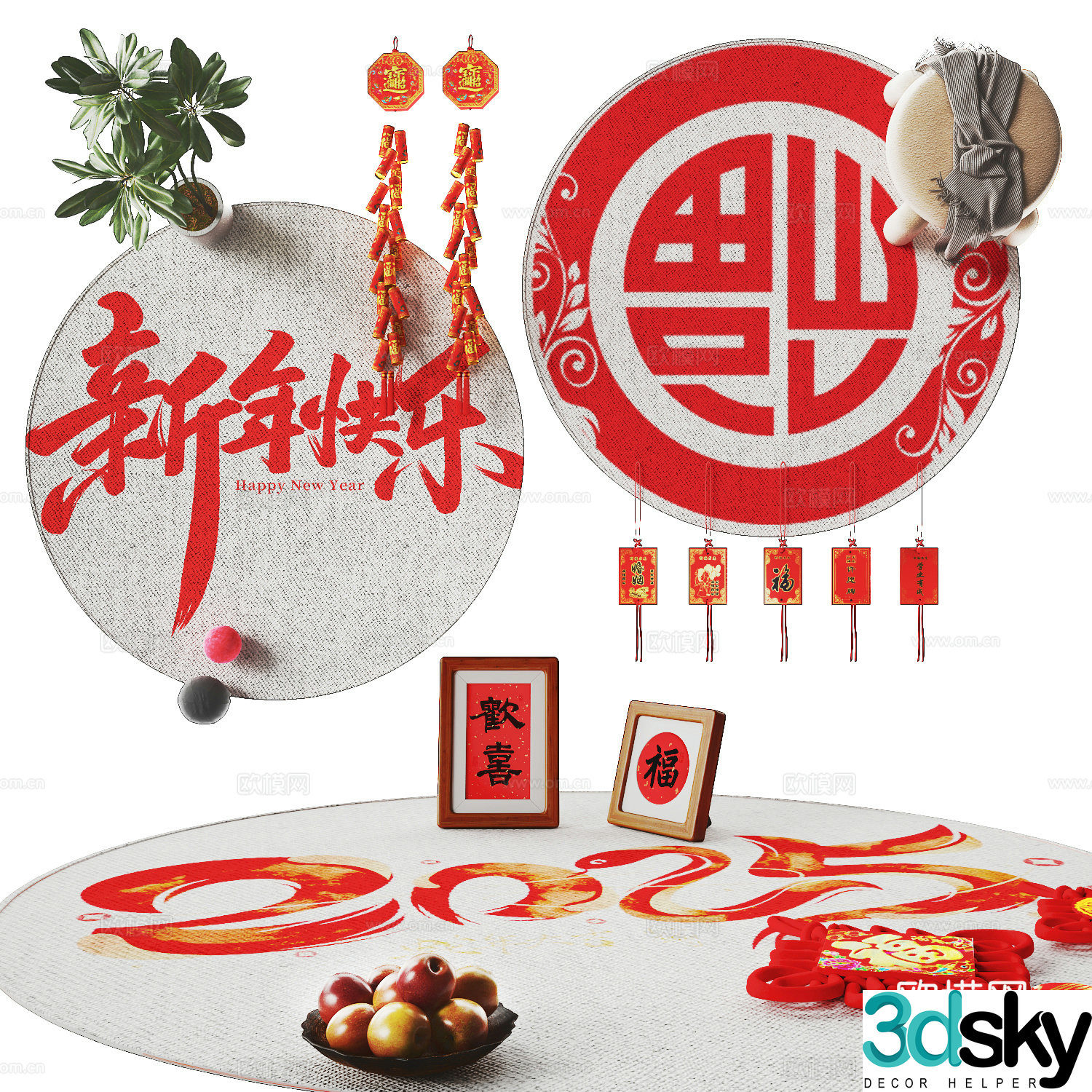 Modern round carpet New Year decoration carpet 3d model