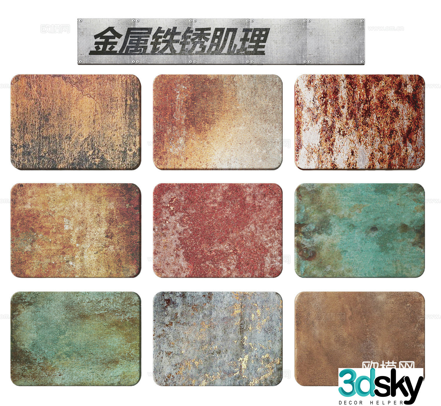 Metal paint Rust Texture paint 3d model