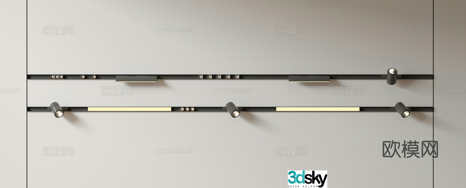 Modern downlight spotlight magnetic rail lighting lightweight shift to the radiation light line light 3D model