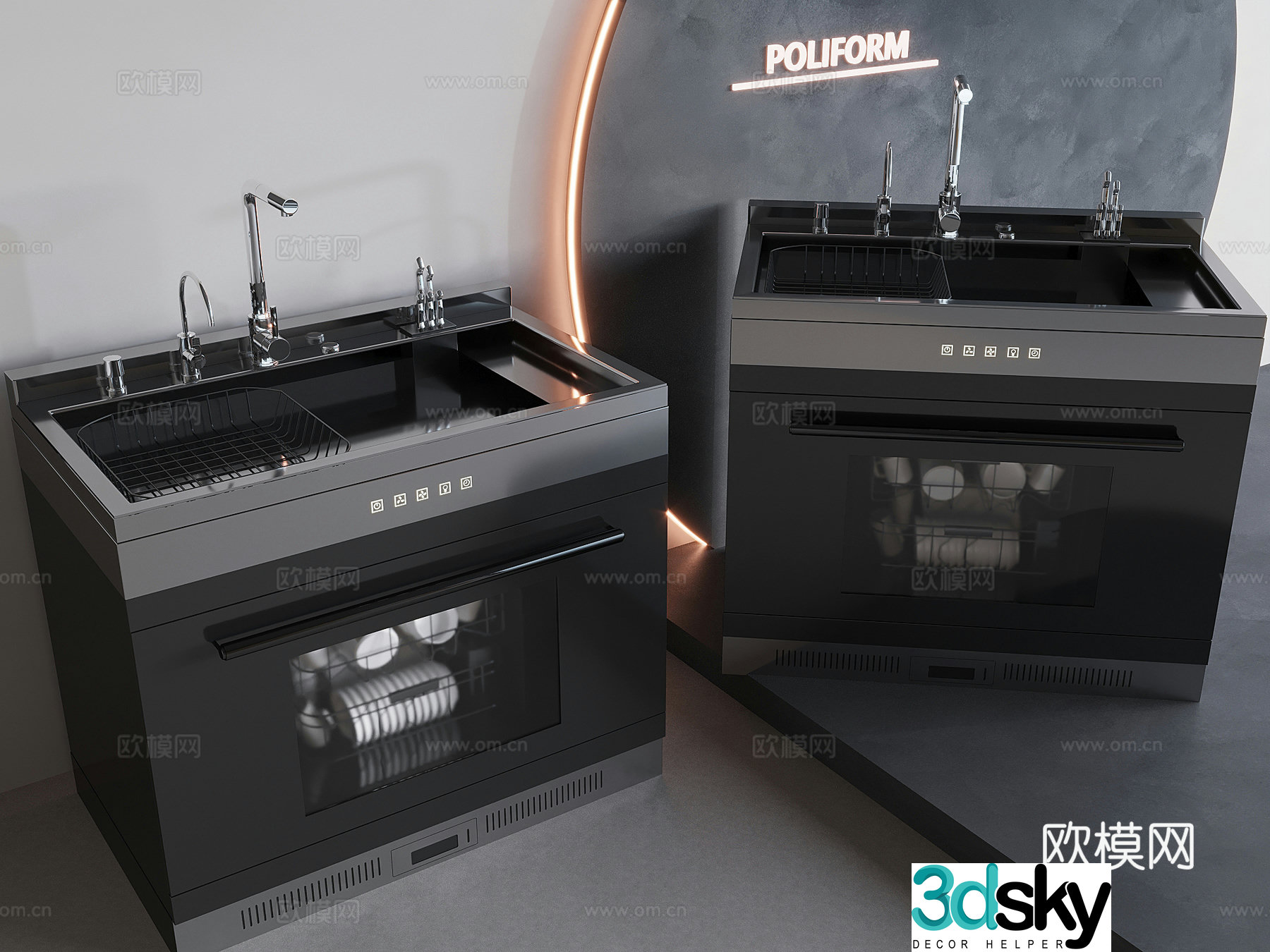 Fully automatic integrated dishwasher integrated sink dishwasher intelligent sterilizing dishwasher 3D model