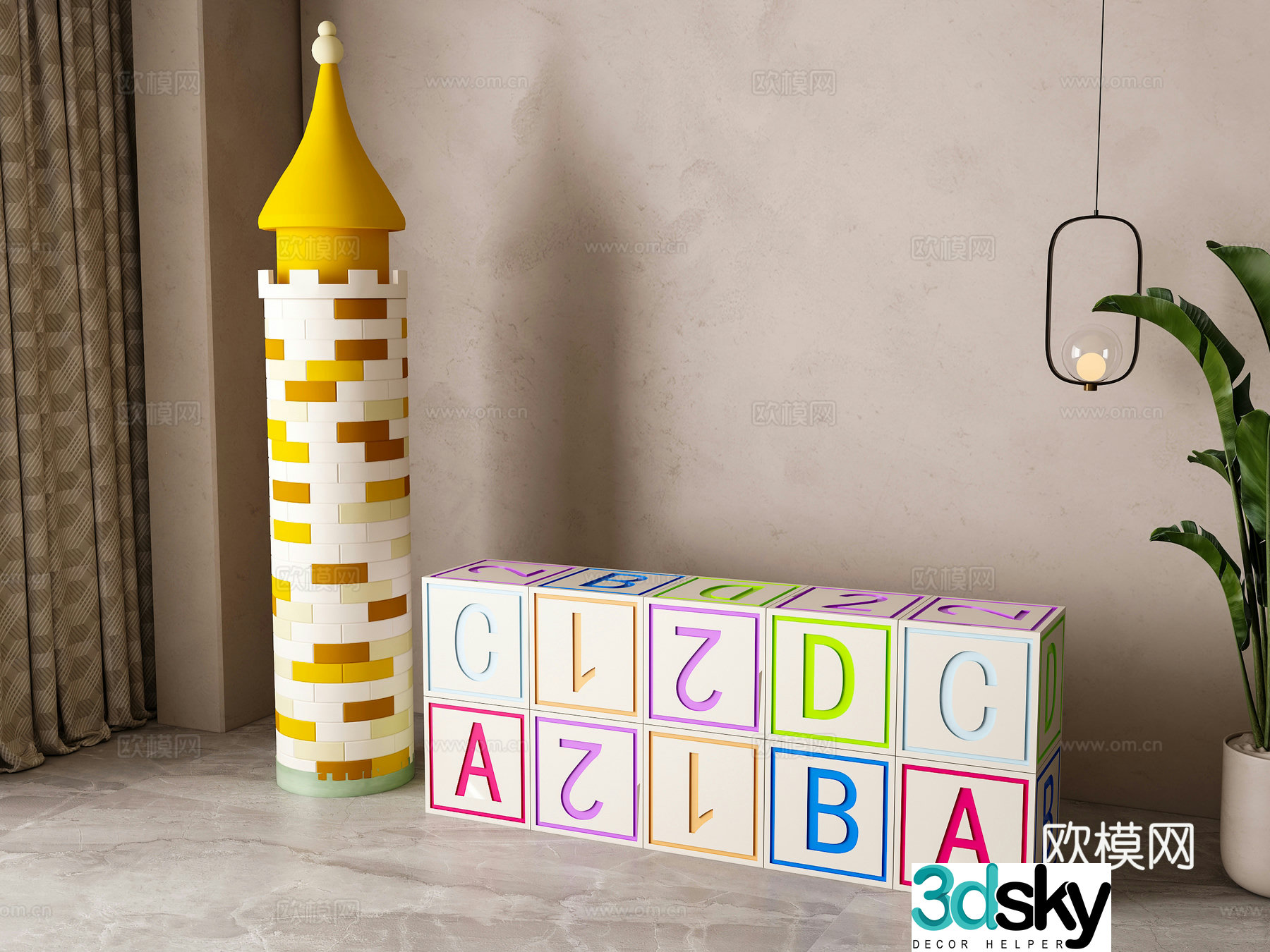 Modern children’s building block toy 3D model