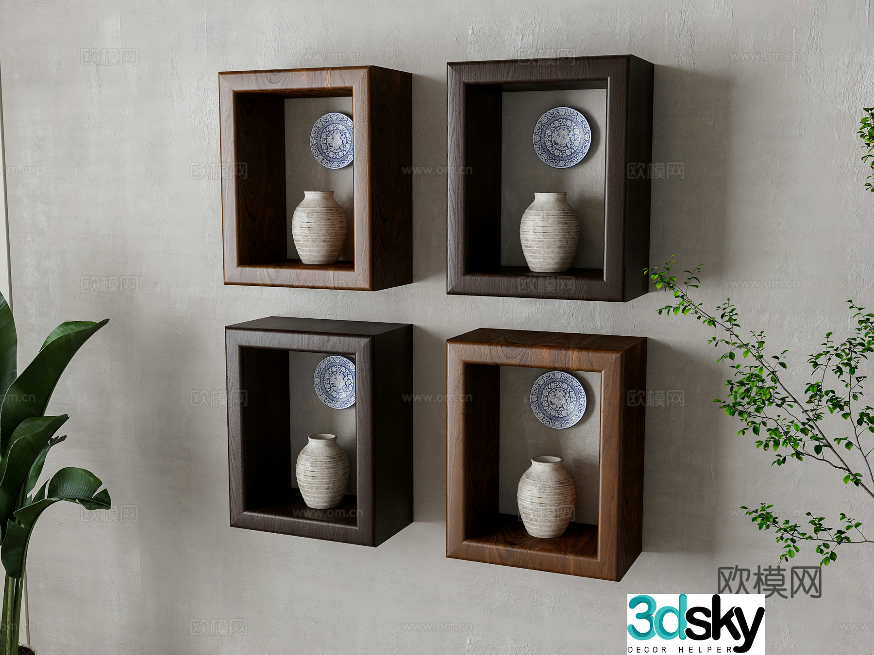 New Chinese style wall decoration pendant 3D model