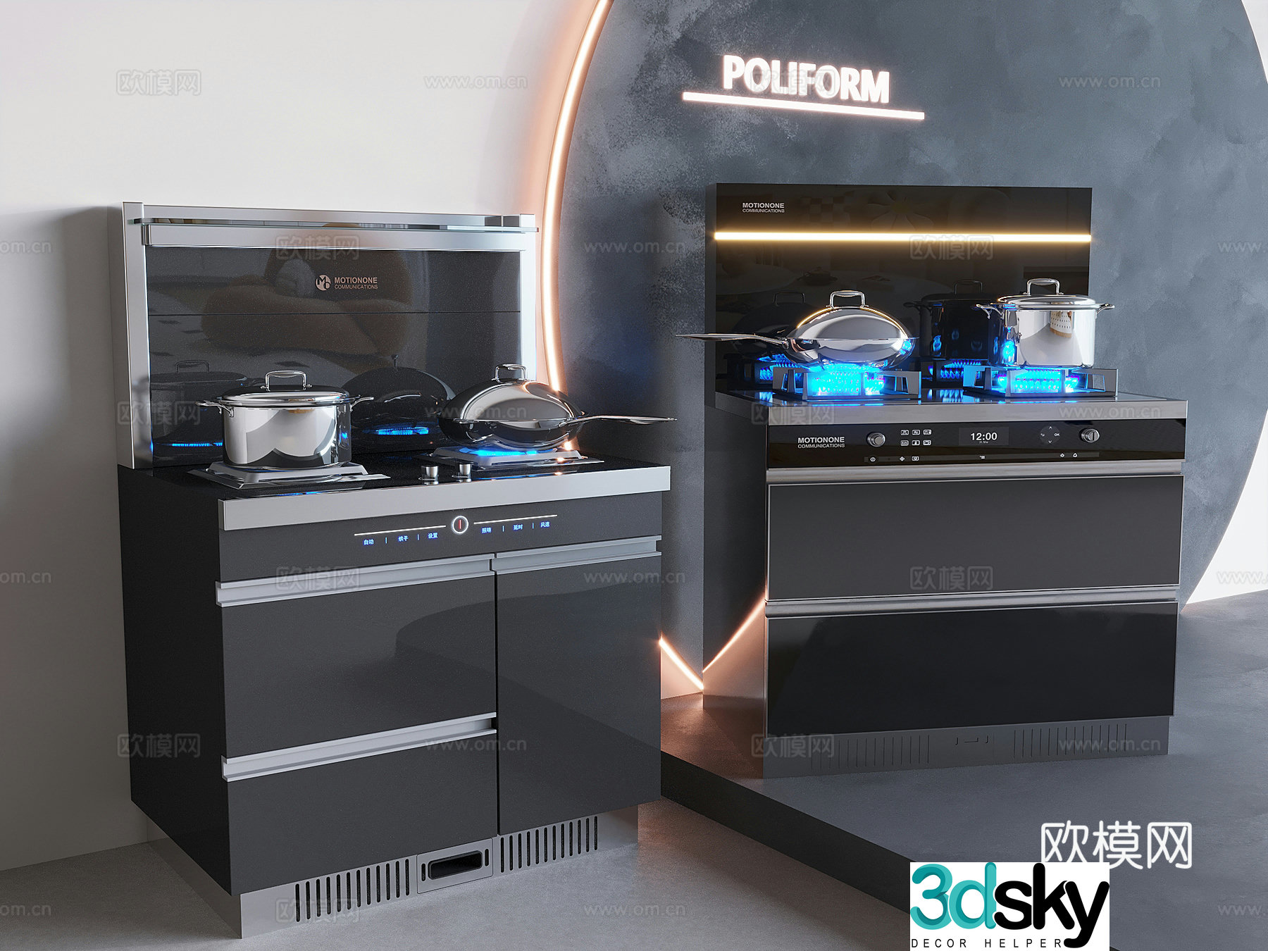 Range hood stove integrated stove kitchenware steamer integrated oven gas stove 3D model