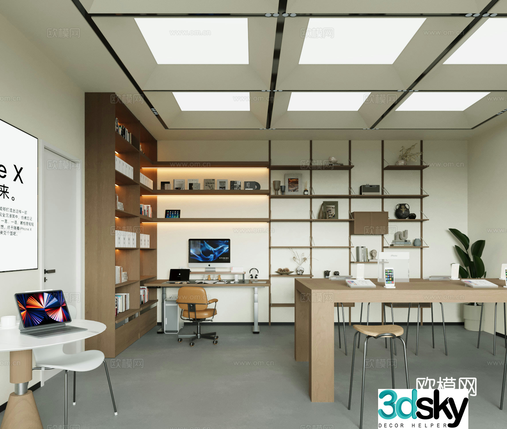 Modern mobile phone store 3d model