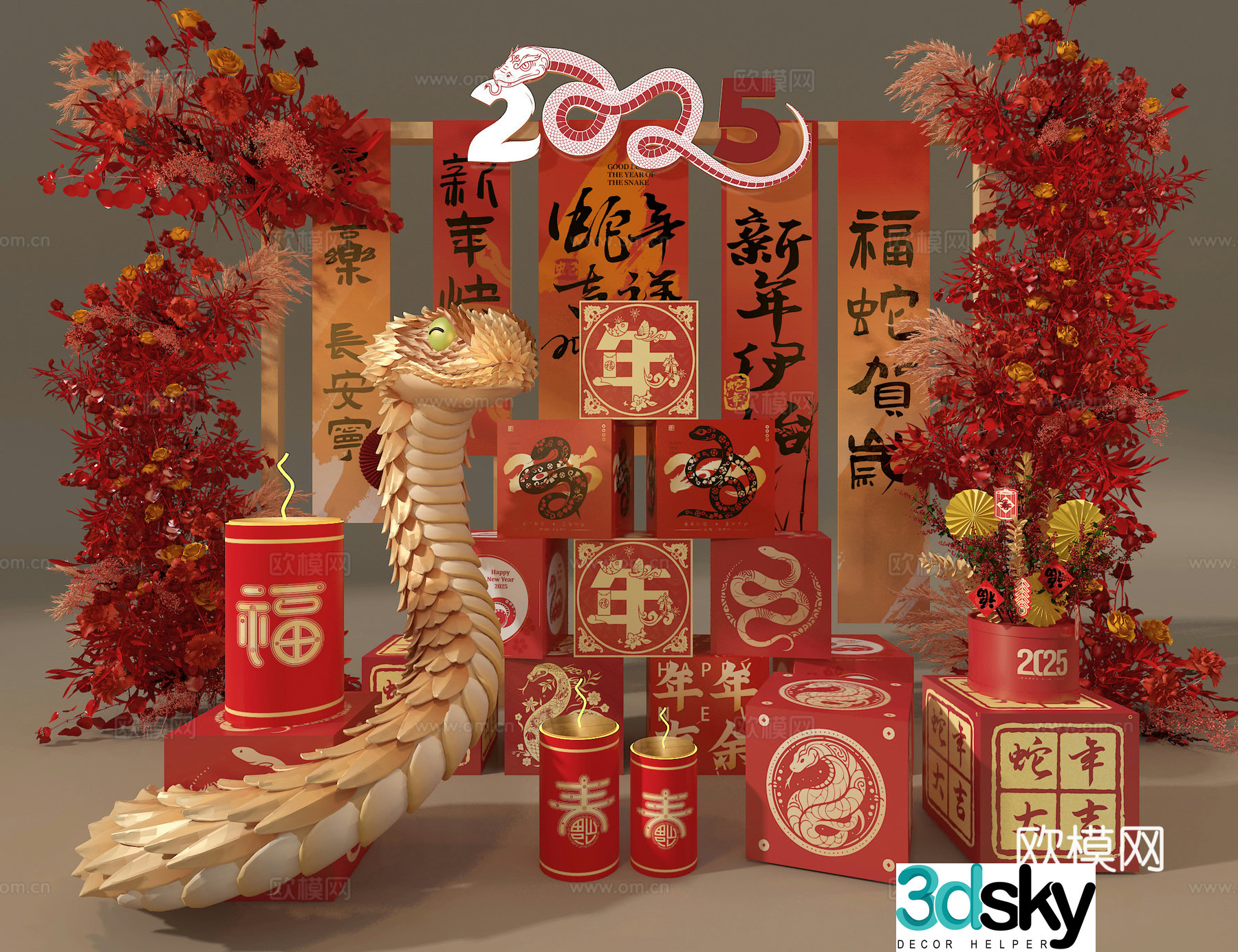 Year of the Snake Beauty Chen 3D Model