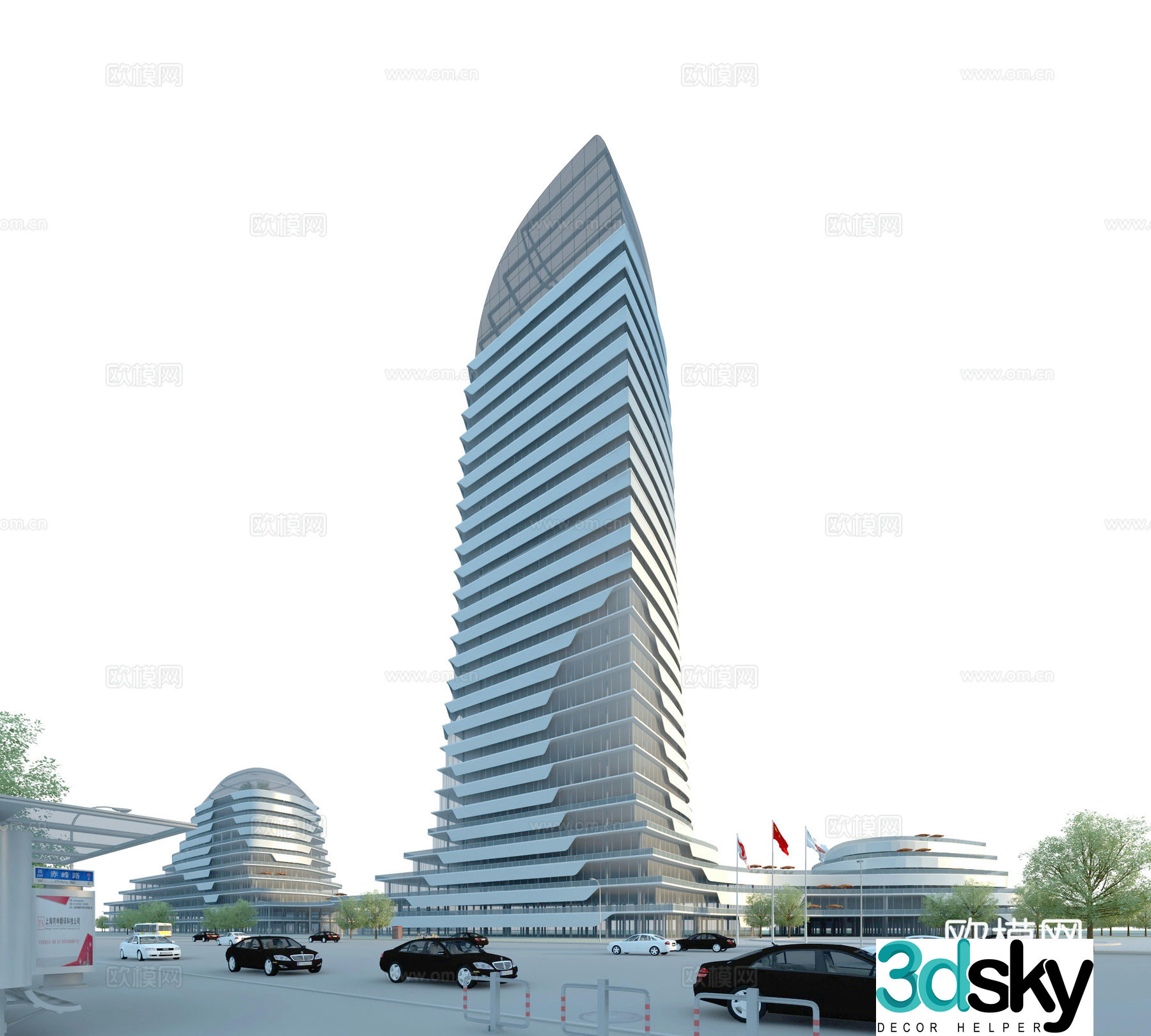 Commercial complex 3d model