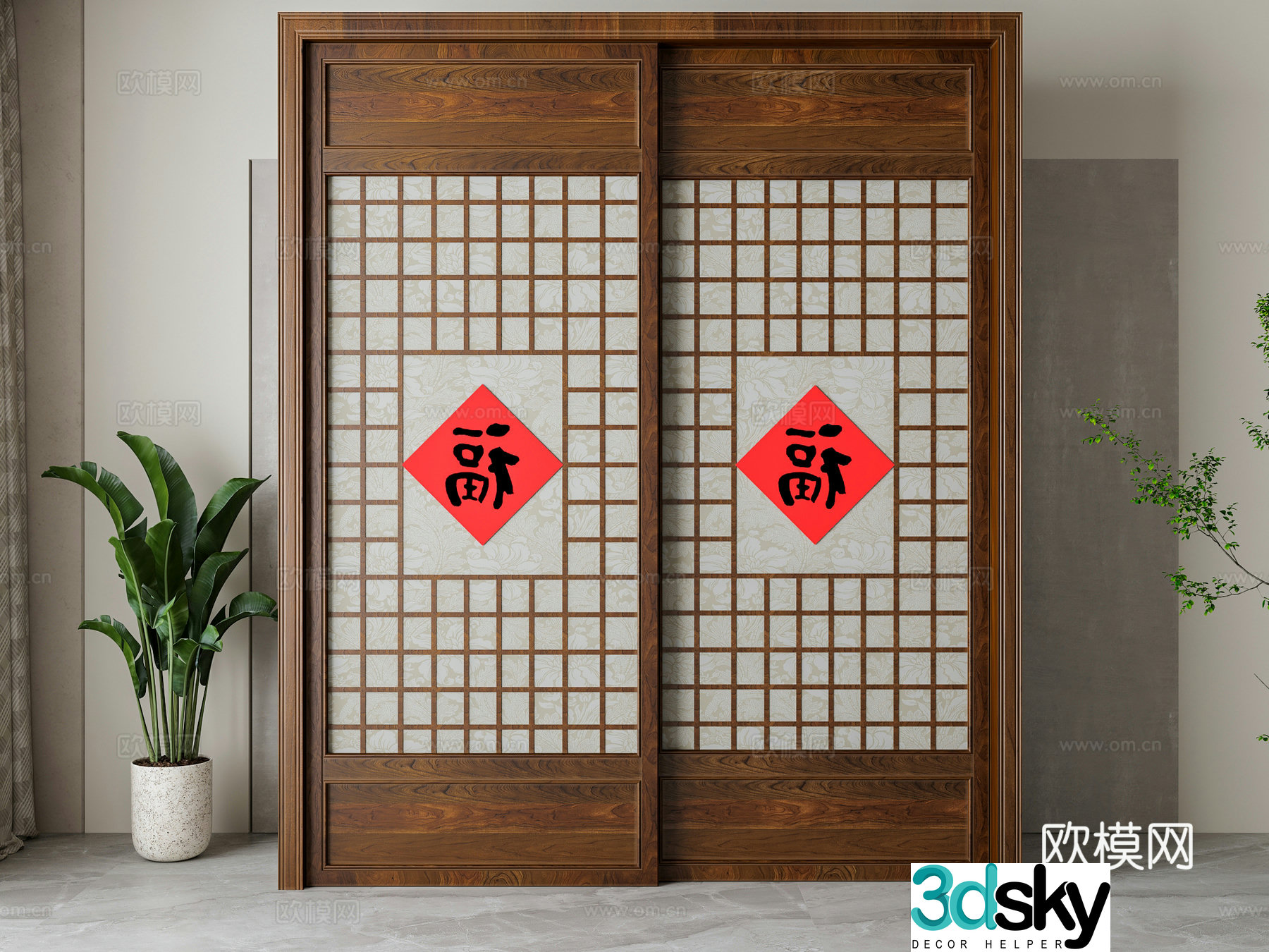 New Chinese sliding door 3D model