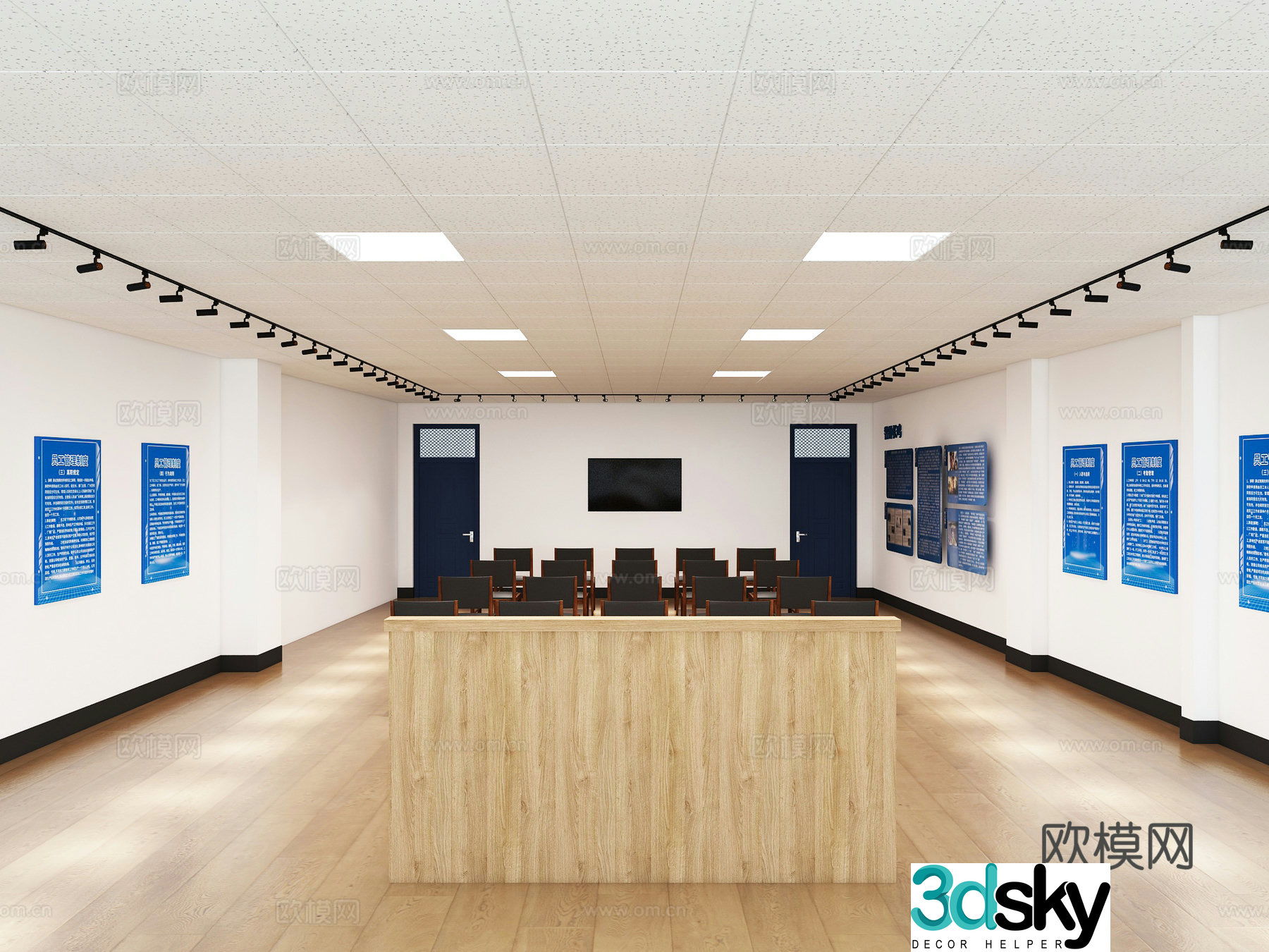 Modern government service hall multimedia conference hall 3D model