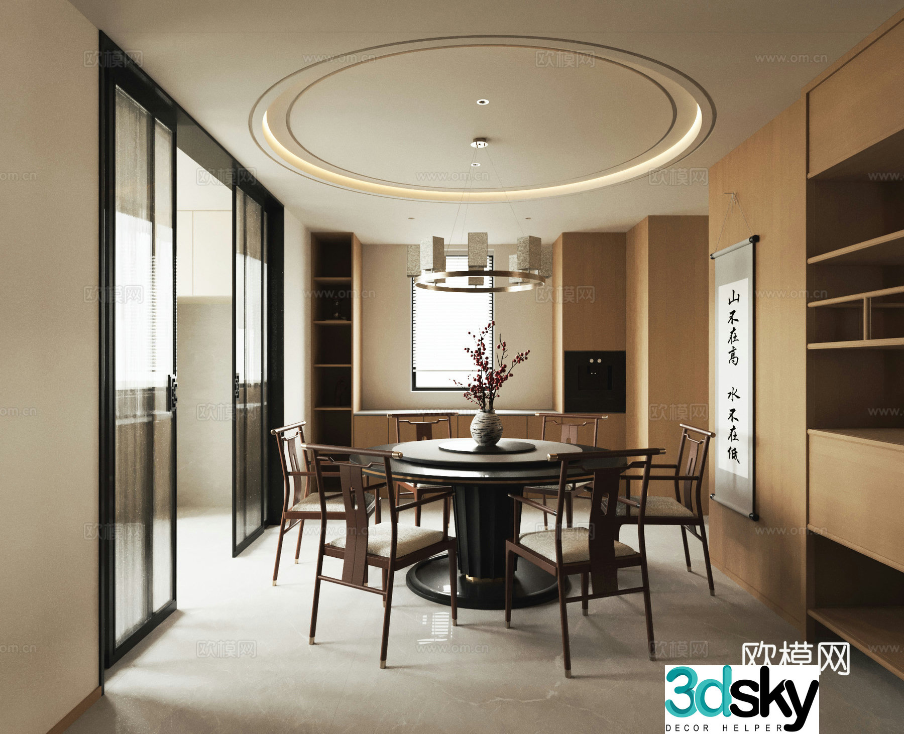 New Chinese restaurant kitchen 3d model