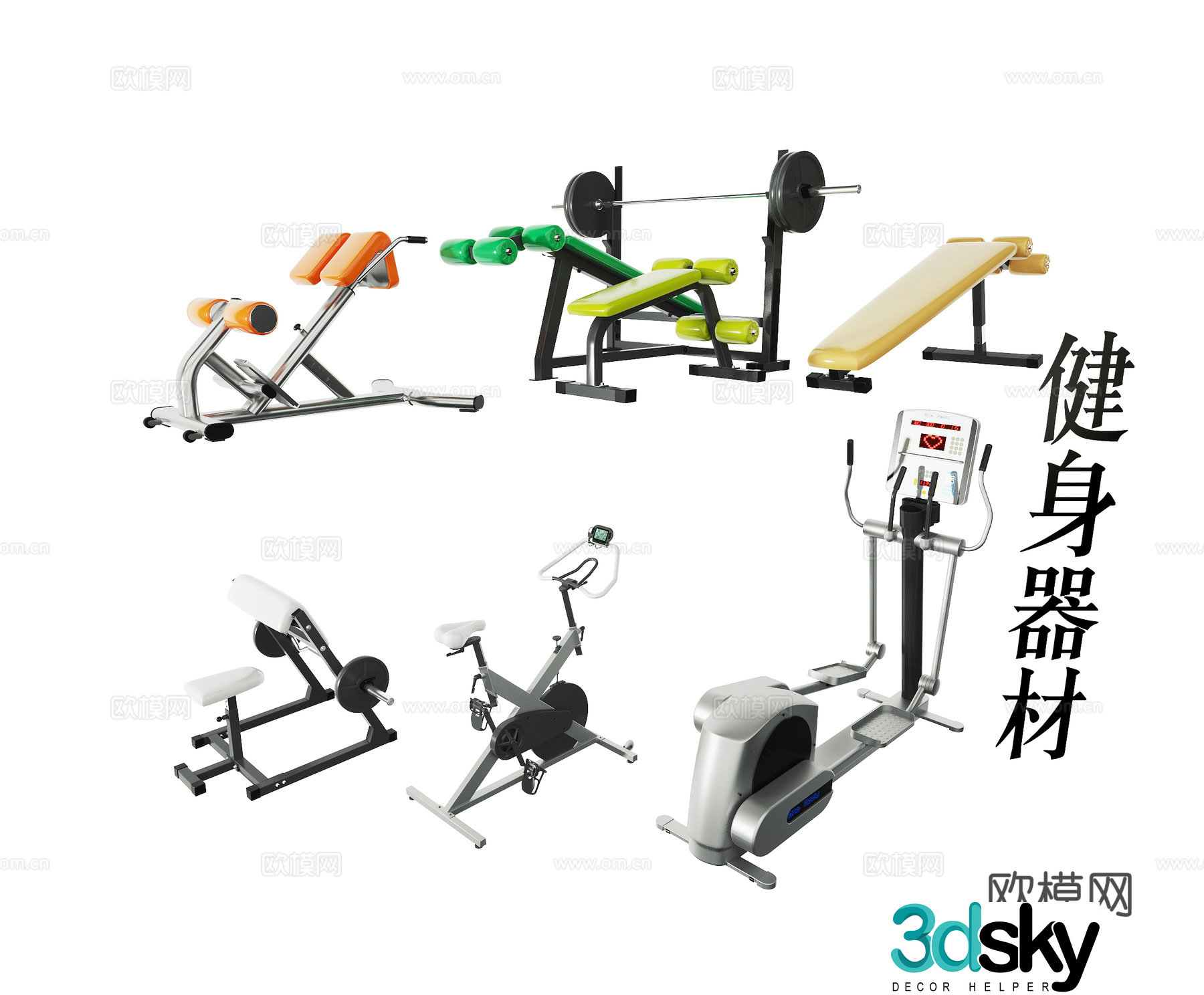 Fitness equipment Treadmill Bicycle machine Weightlifter 3D model
