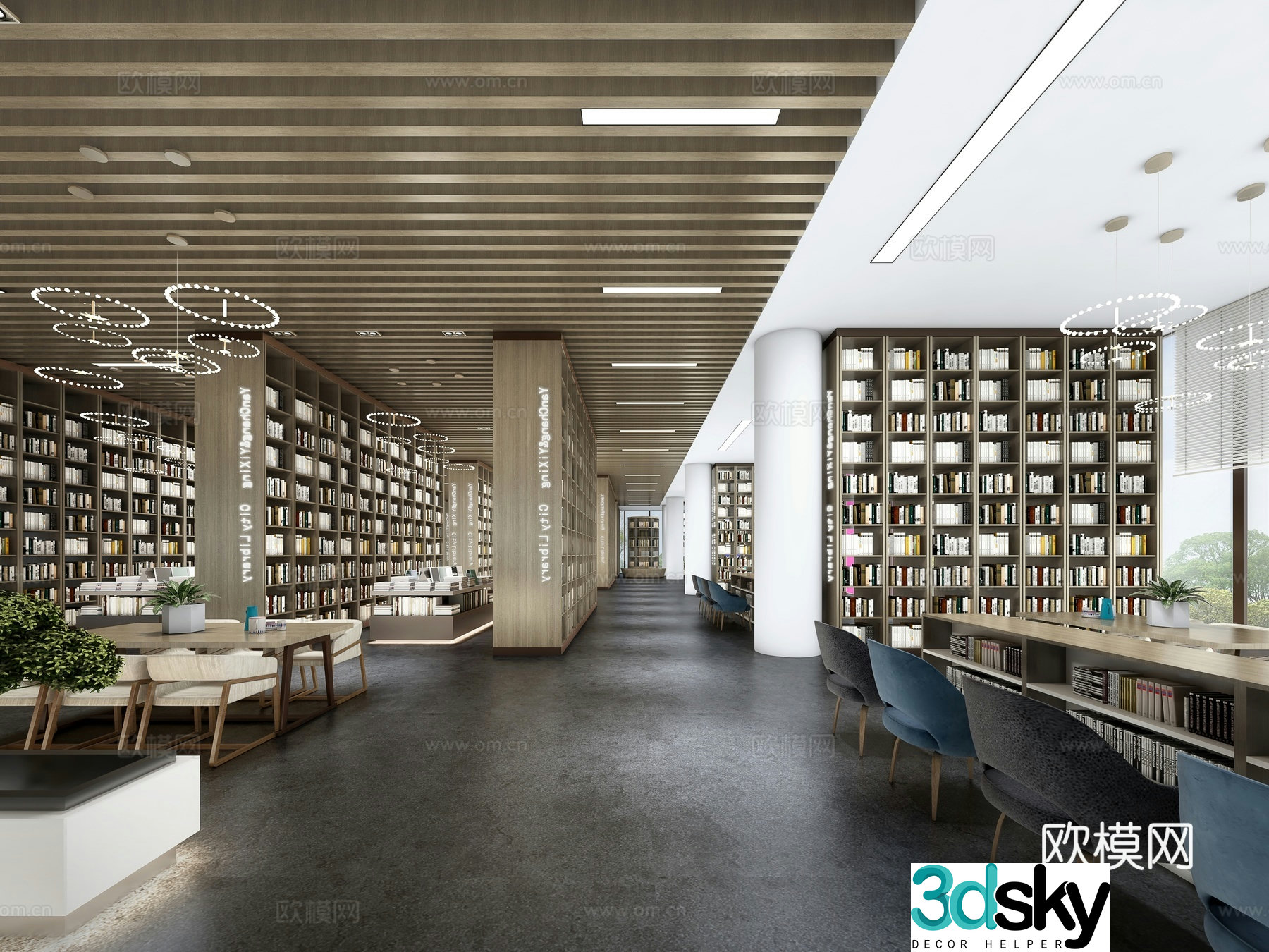 Modern Library Reading Room 3D model