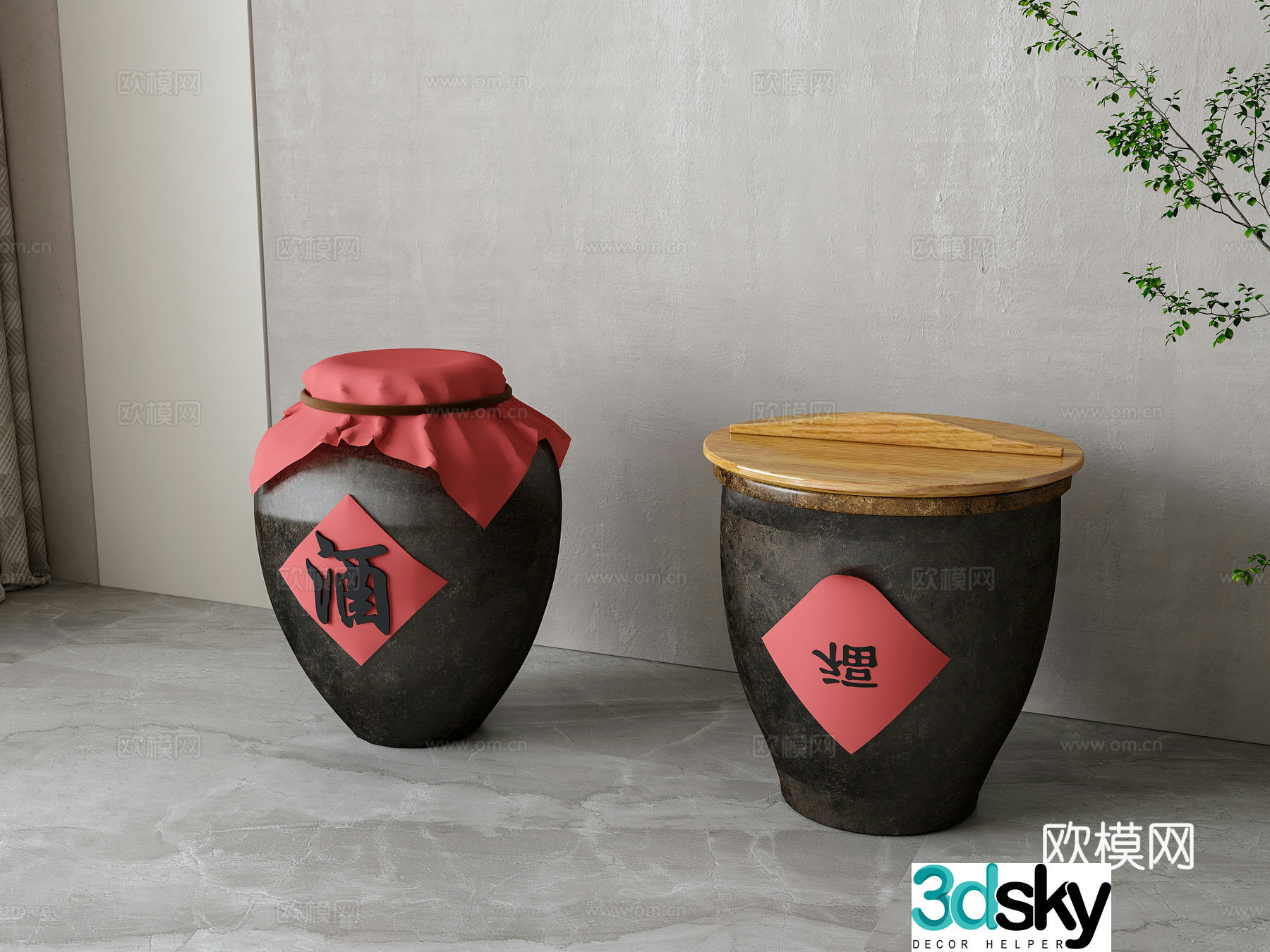 New Chinese style wine jar 3D model
