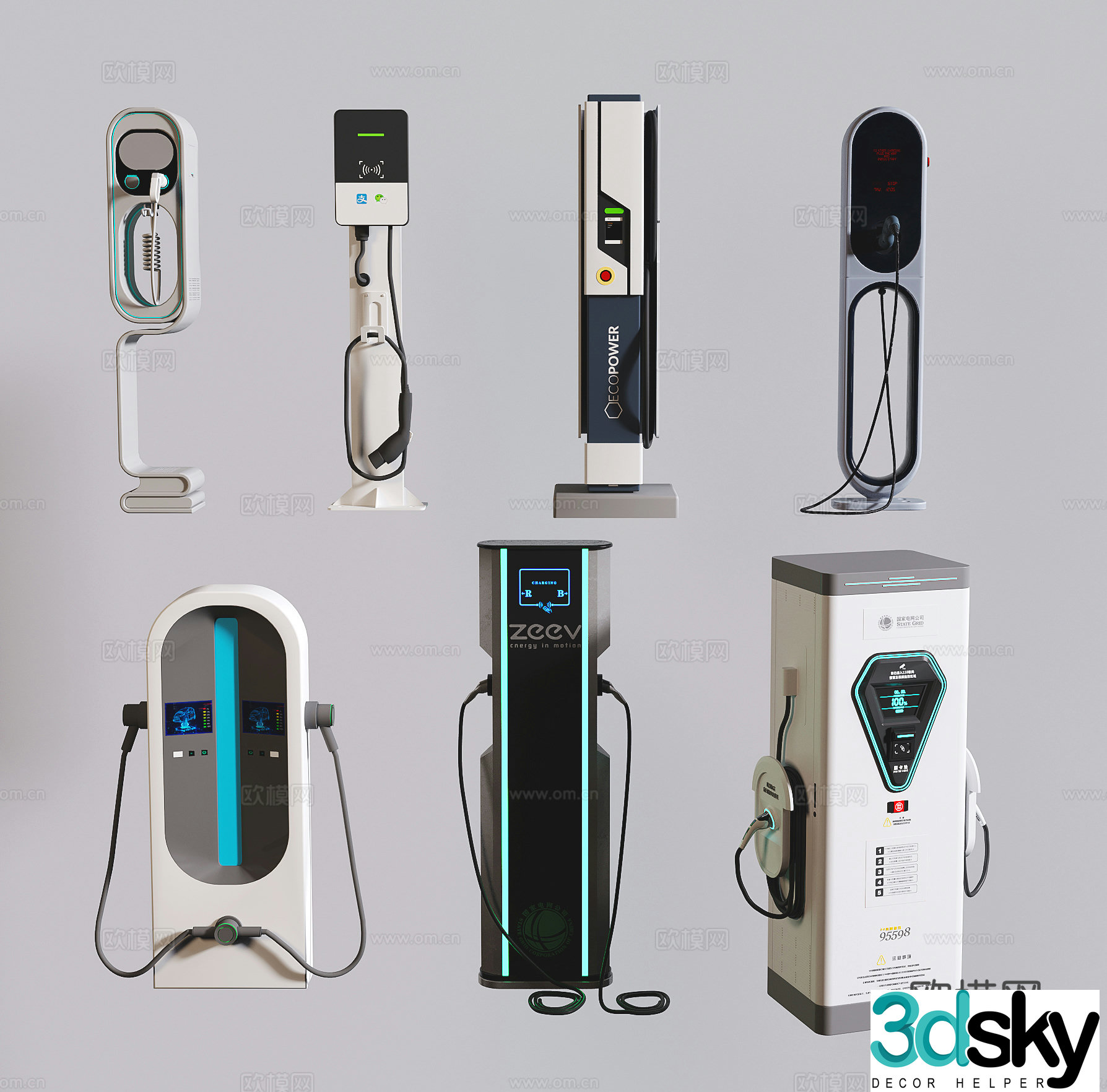 Modern charging piles public equipment new energy charging piles 3D model