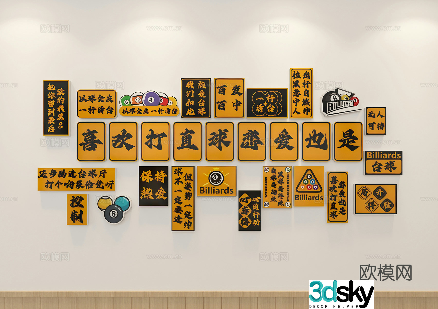 Billiards check-in wall Billiards room cultural wall 3D model