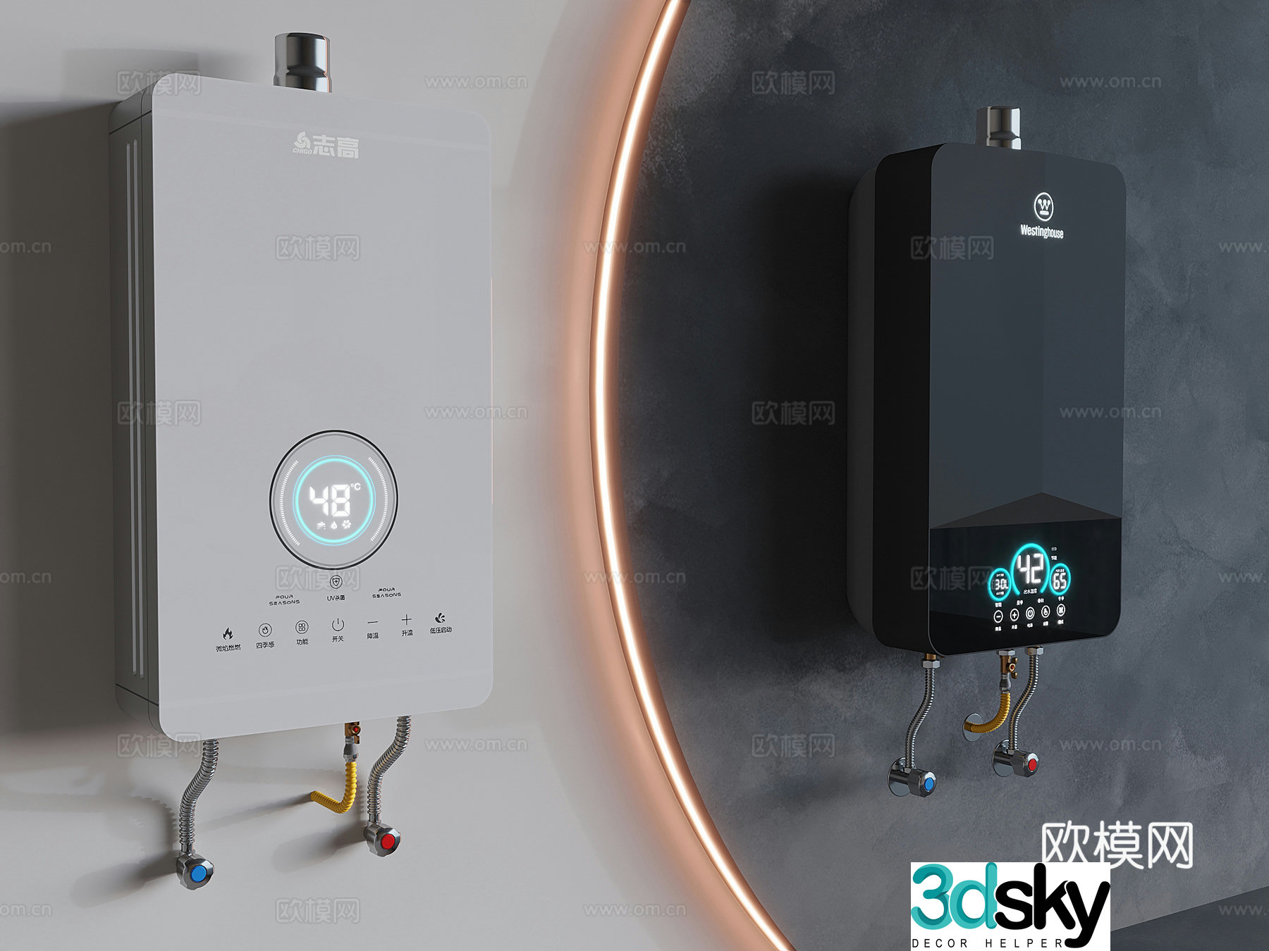 Heating wall-mounted boiler water heater gas water heater 3D model