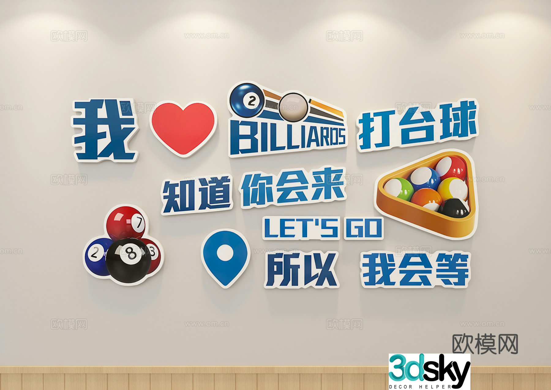 Billiards check-in wall Billiards room cultural wall 3D model
