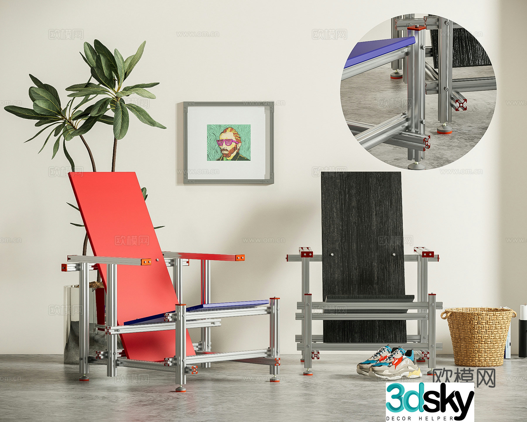 Modern red blue chair aluminum profile casual chair metal casual chair 3D model