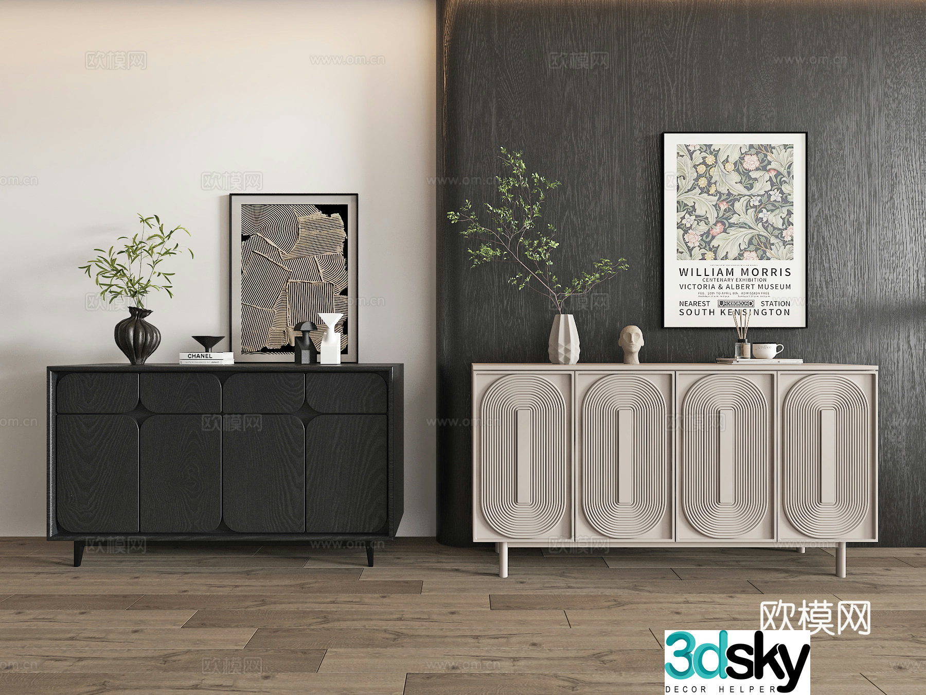 Modern entrance cabinet Duanjing cabinet 3D model