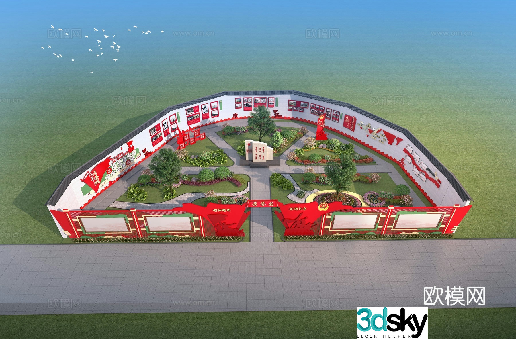 3D model of outdoor party building cultural park history park