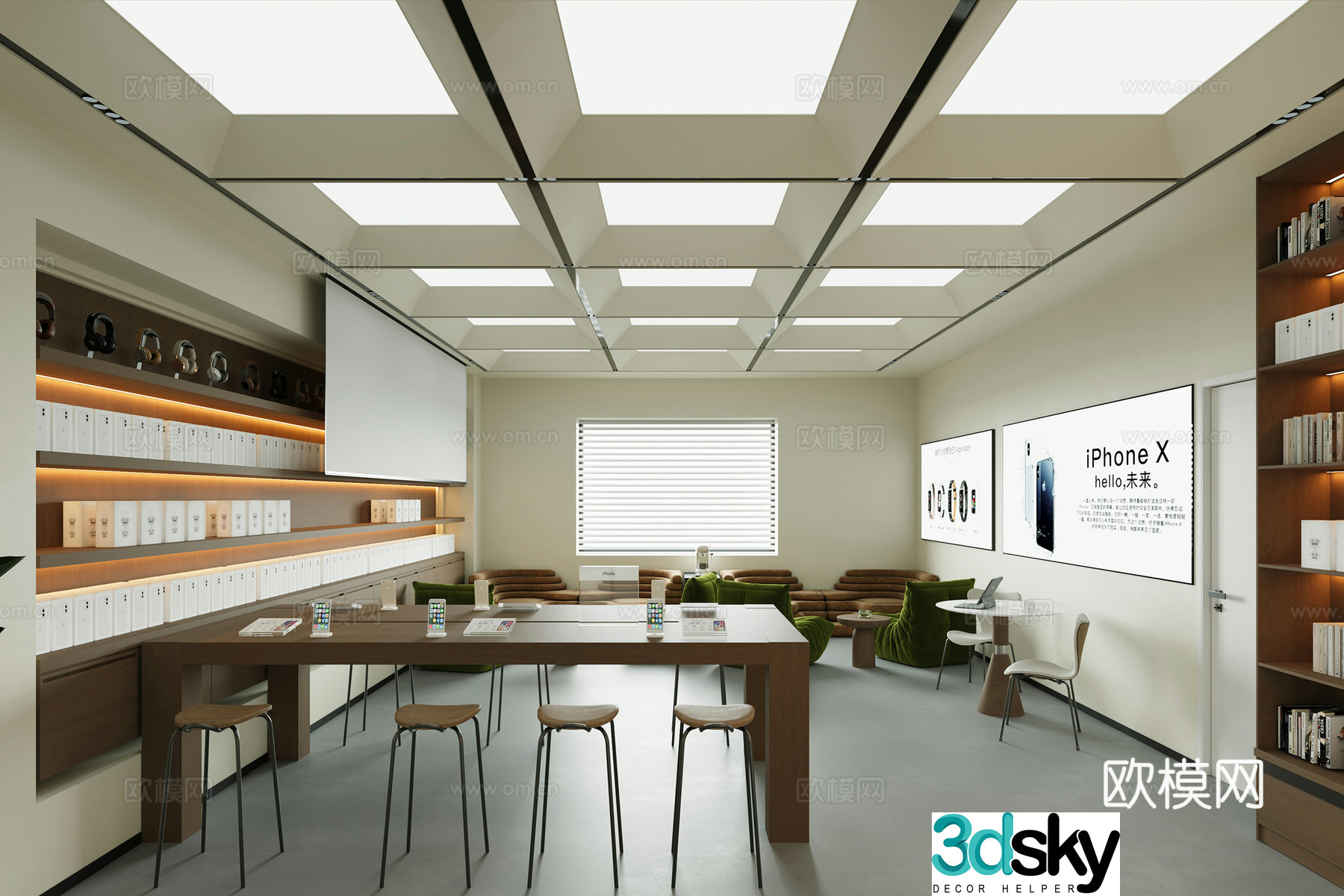Modern tech exhibition hall 3d model