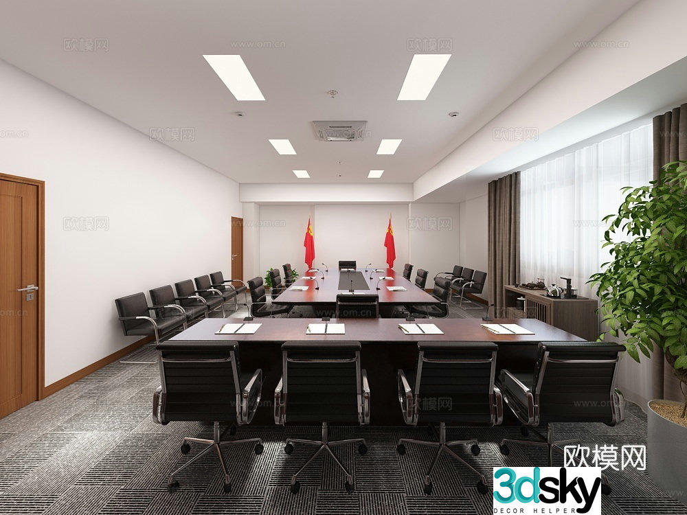 Modern conference room 3D model