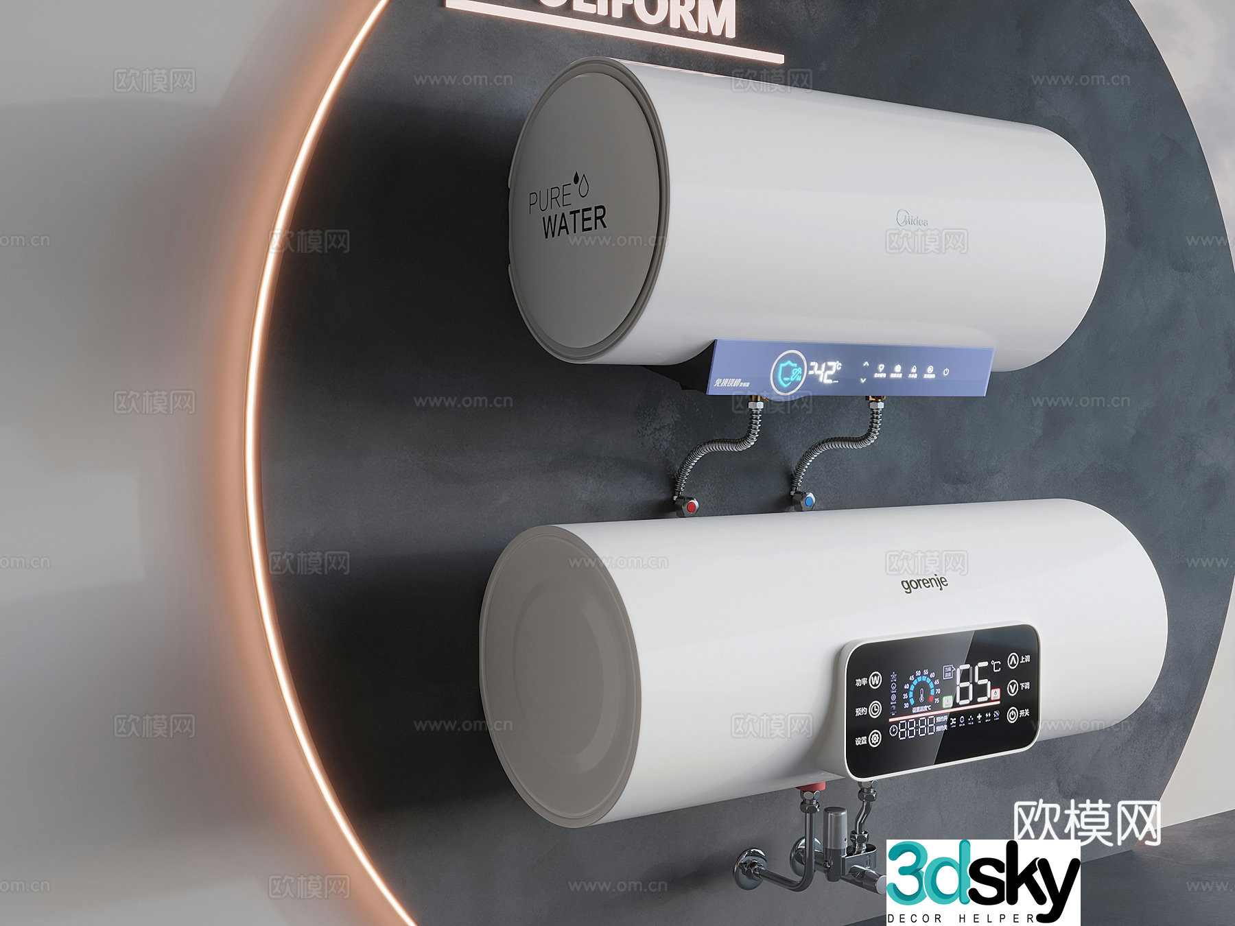 Gas water heater electric water heater 3D model