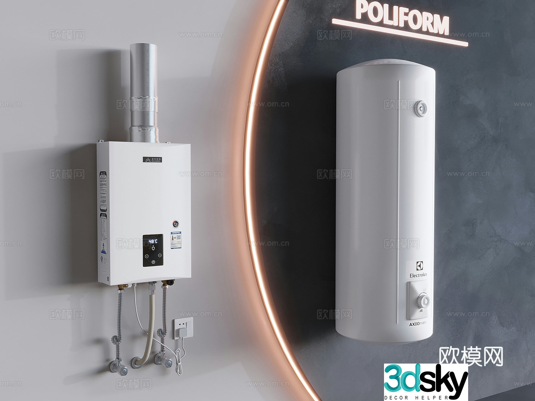 Gas water heater wall -mounted boiler vertical water heater 3D model
