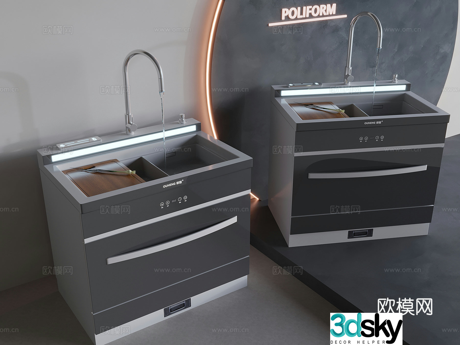 Fully automatic integrated dishwasher integrated sink dishwasher intelligent sterilizing dishwasher 3D model