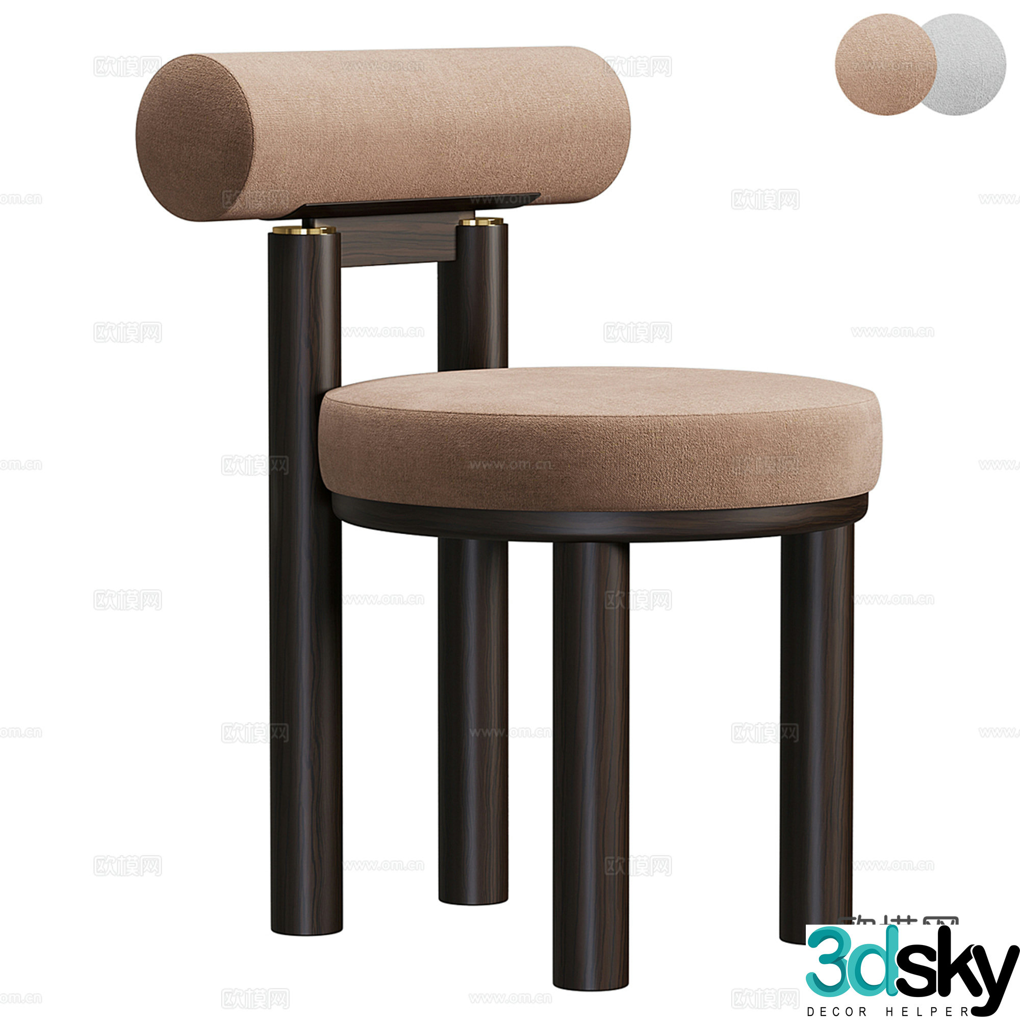 Modern dining chair single chair casual chair 3D model