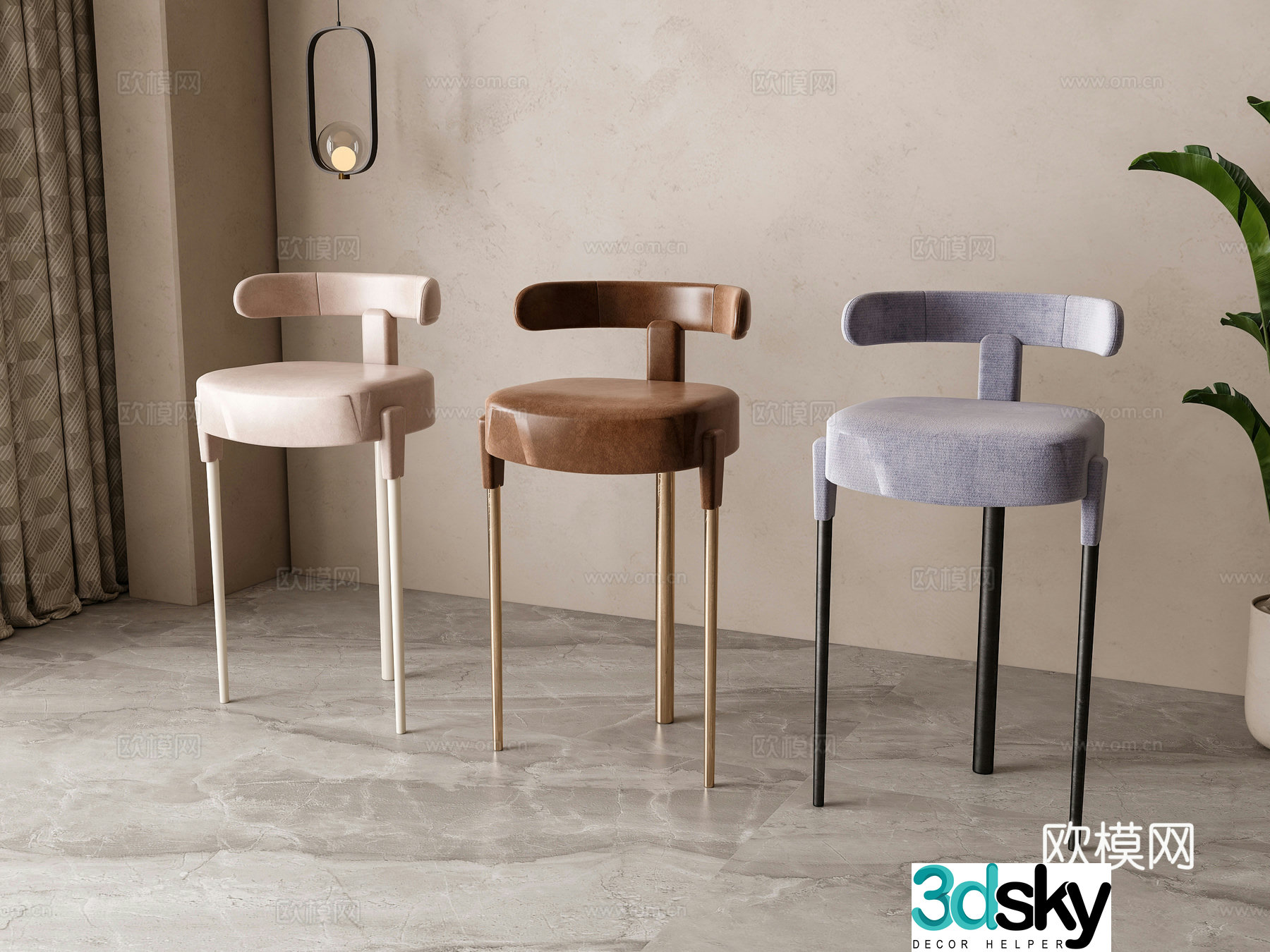 Modern bar chair bar stool bar stool 3d model