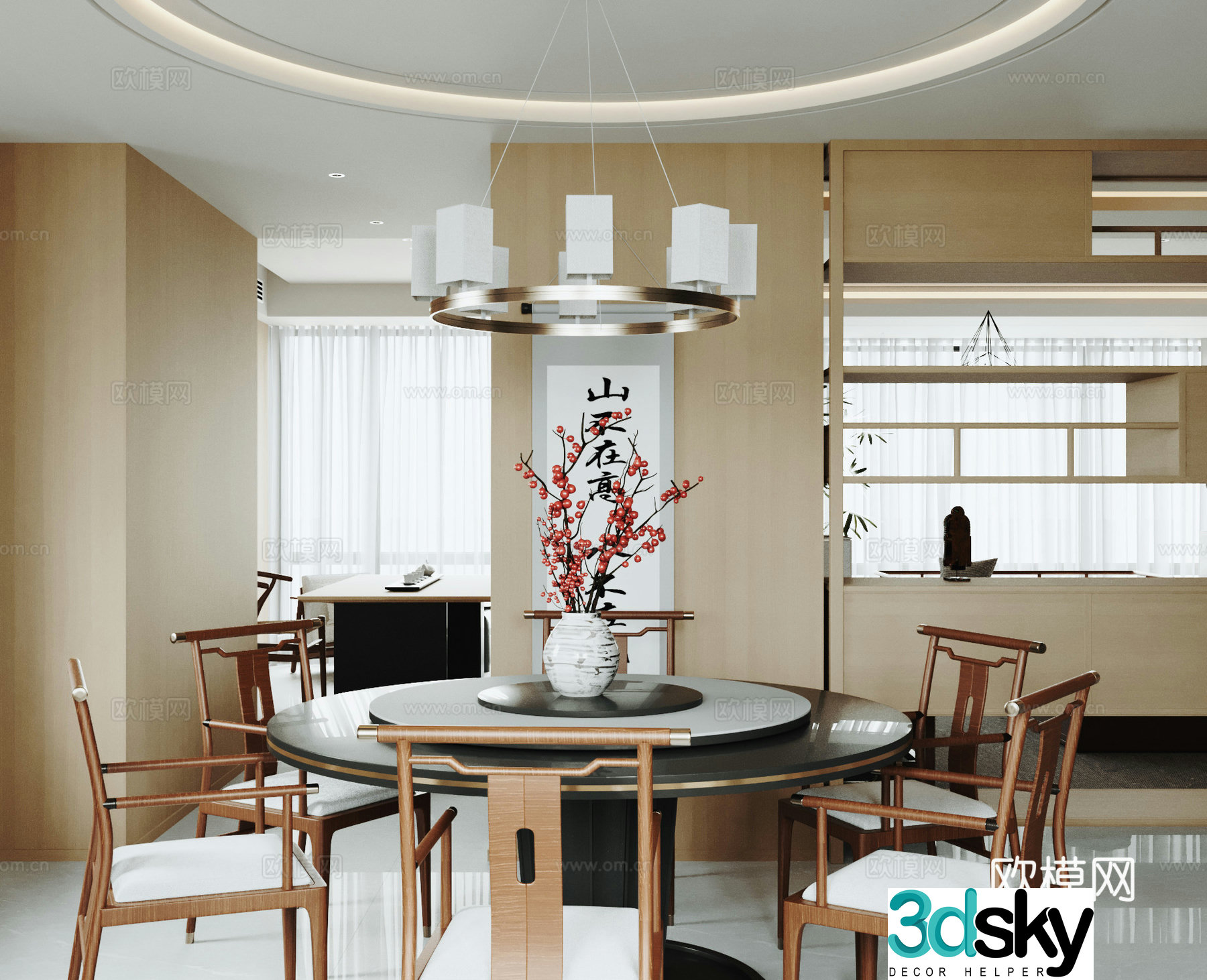 New Chinese dining table and chair 3D model